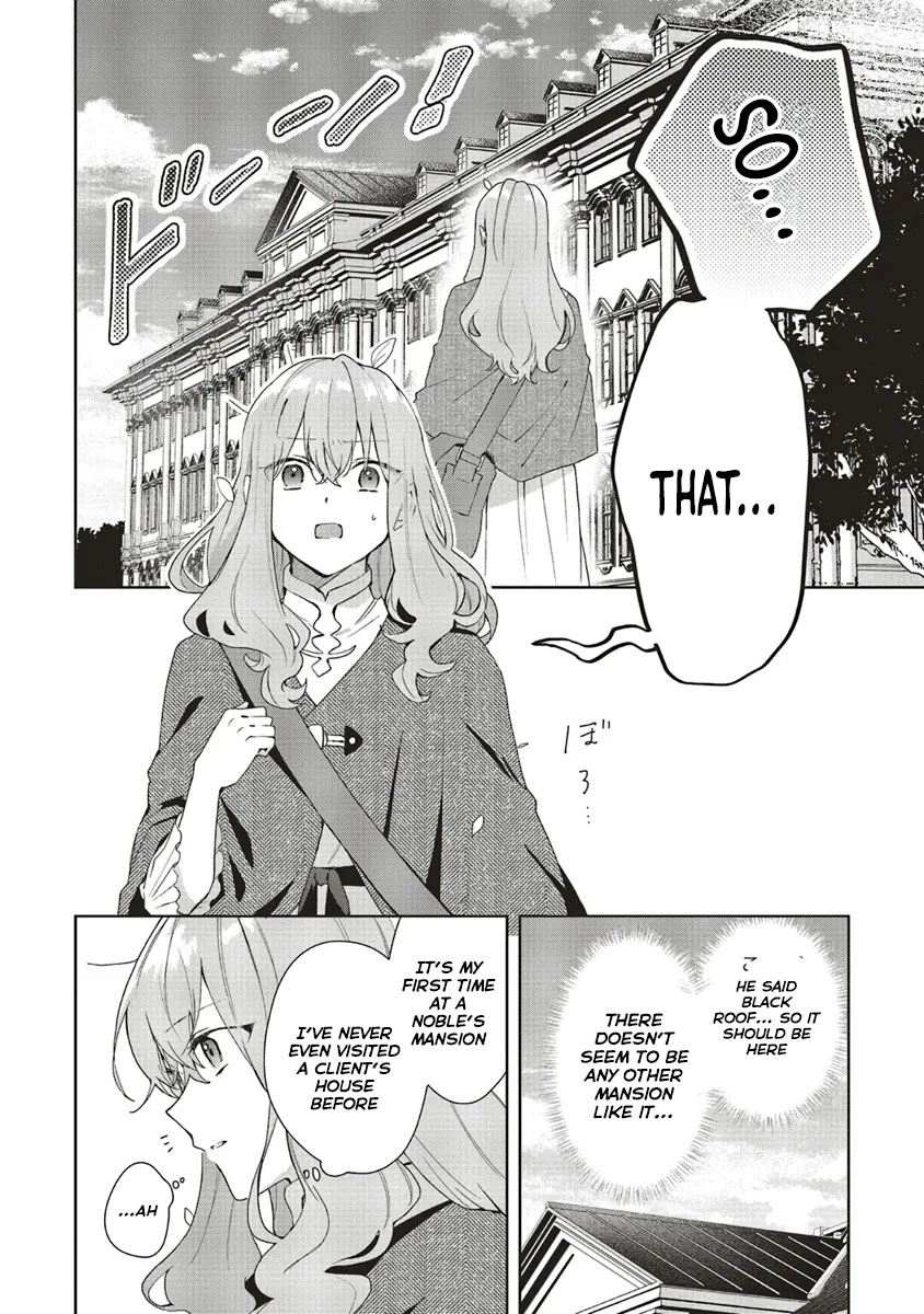 The Witch Asked to Make a Love Potion for Her Crush. Chapter 21 Page 8
