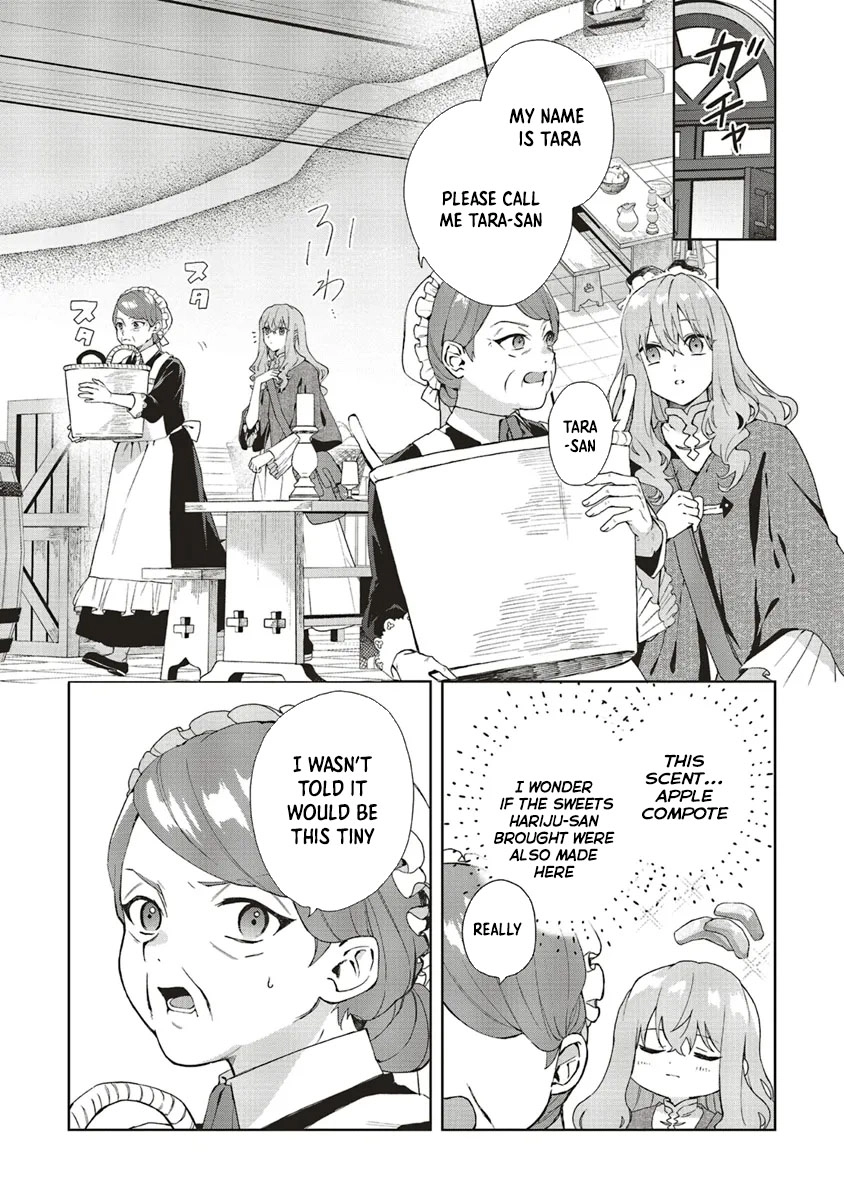 The Witch Asked to Make a Love Potion for Her Crush. Chapter 21 Page 11