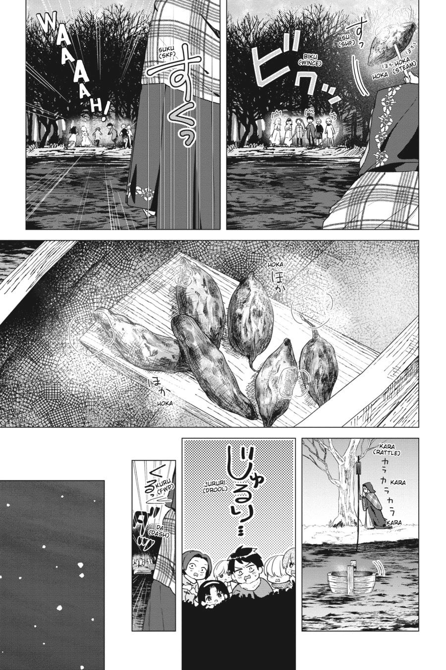 The Witch Asked to Make a Love Potion for Her Crush. Chapter 15 Page 5