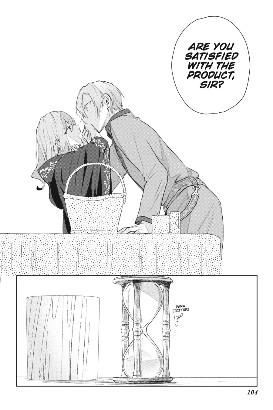 The Witch Asked to Make a Love Potion for Her Crush. Chapter 9 Page 26