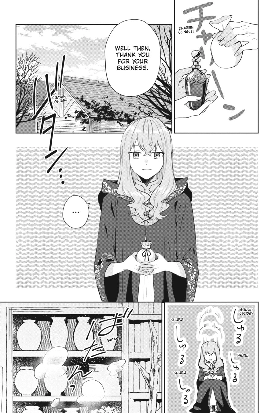 The Witch Asked to Make a Love Potion for Her Crush. Chapter 9 Page 27
