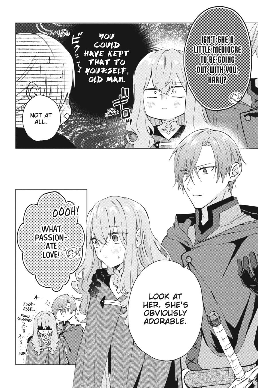 The Witch Asked to Make a Love Potion for Her Crush. Chapter 20 Page 20