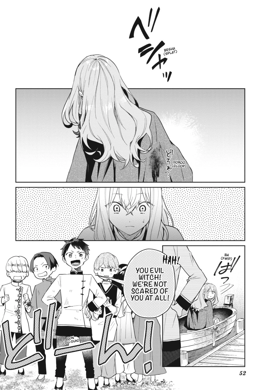 The Witch Asked to Make a Love Potion for Her Crush. Chapter 8 Page 2