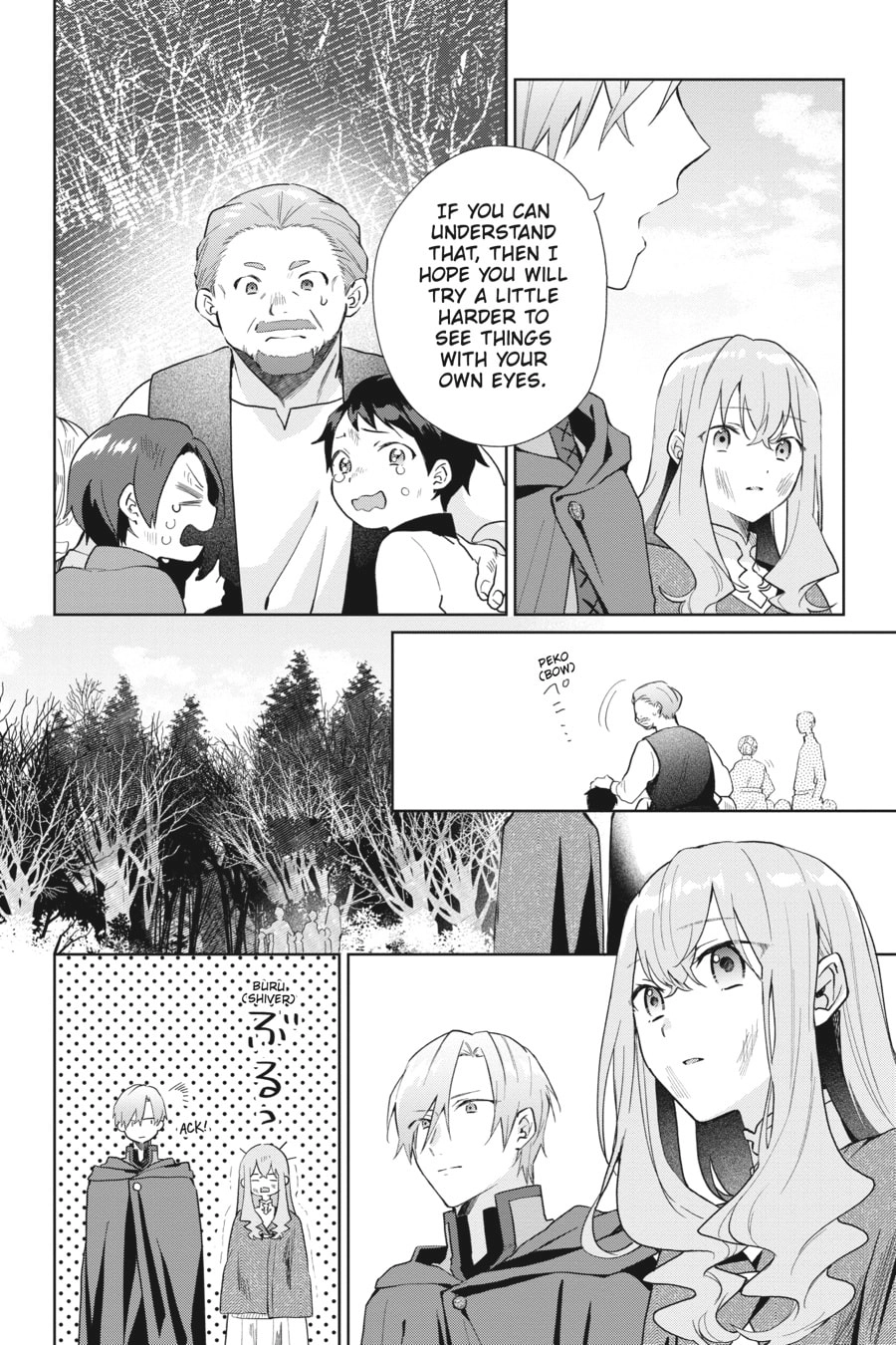The Witch Asked to Make a Love Potion for Her Crush. Chapter 8 Page 18
