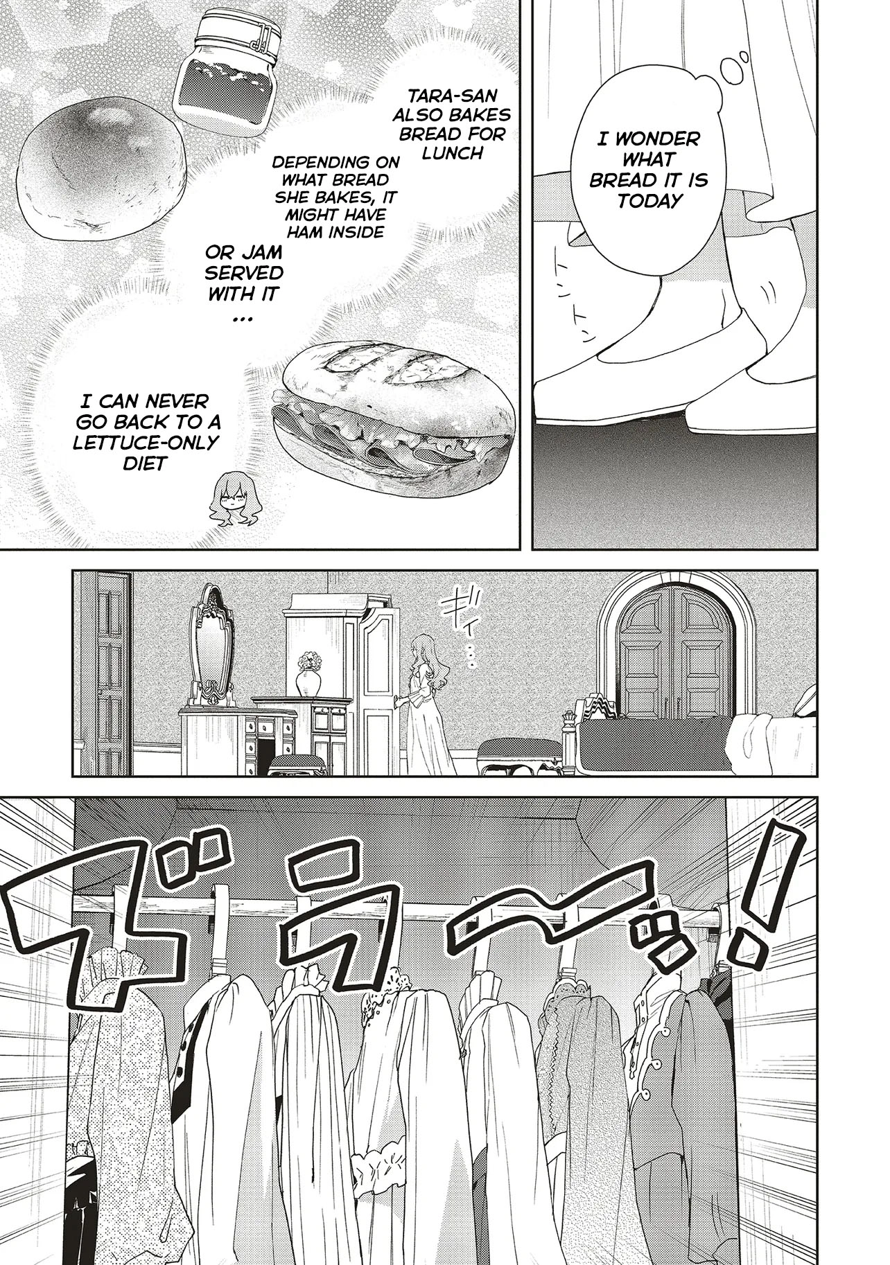 The Witch Asked to Make a Love Potion for Her Crush. Chapter 22 - . Page 3