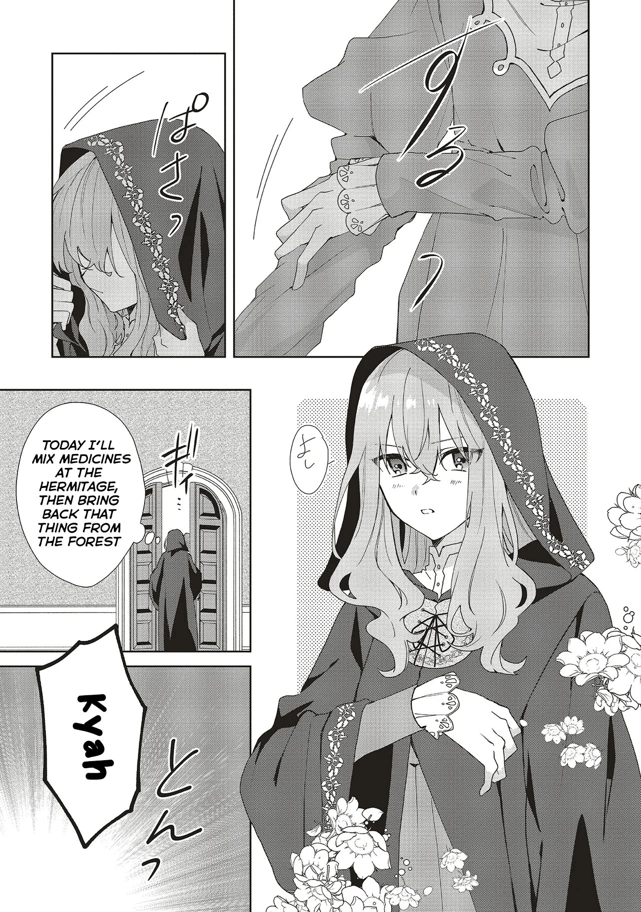 The Witch Asked to Make a Love Potion for Her Crush. Chapter 22 - . Page 5