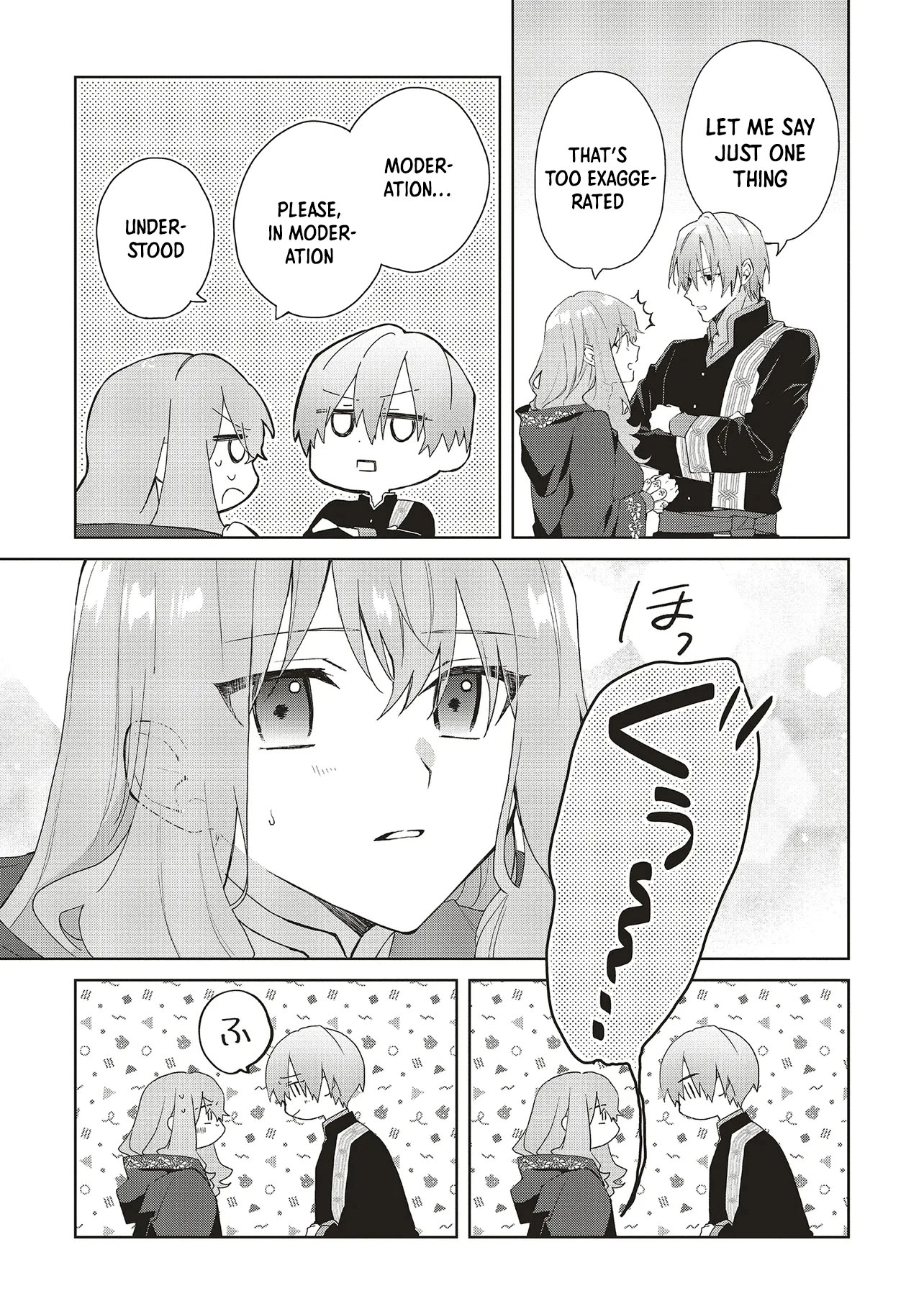 The Witch Asked to Make a Love Potion for Her Crush. Chapter 22 - . Page 11