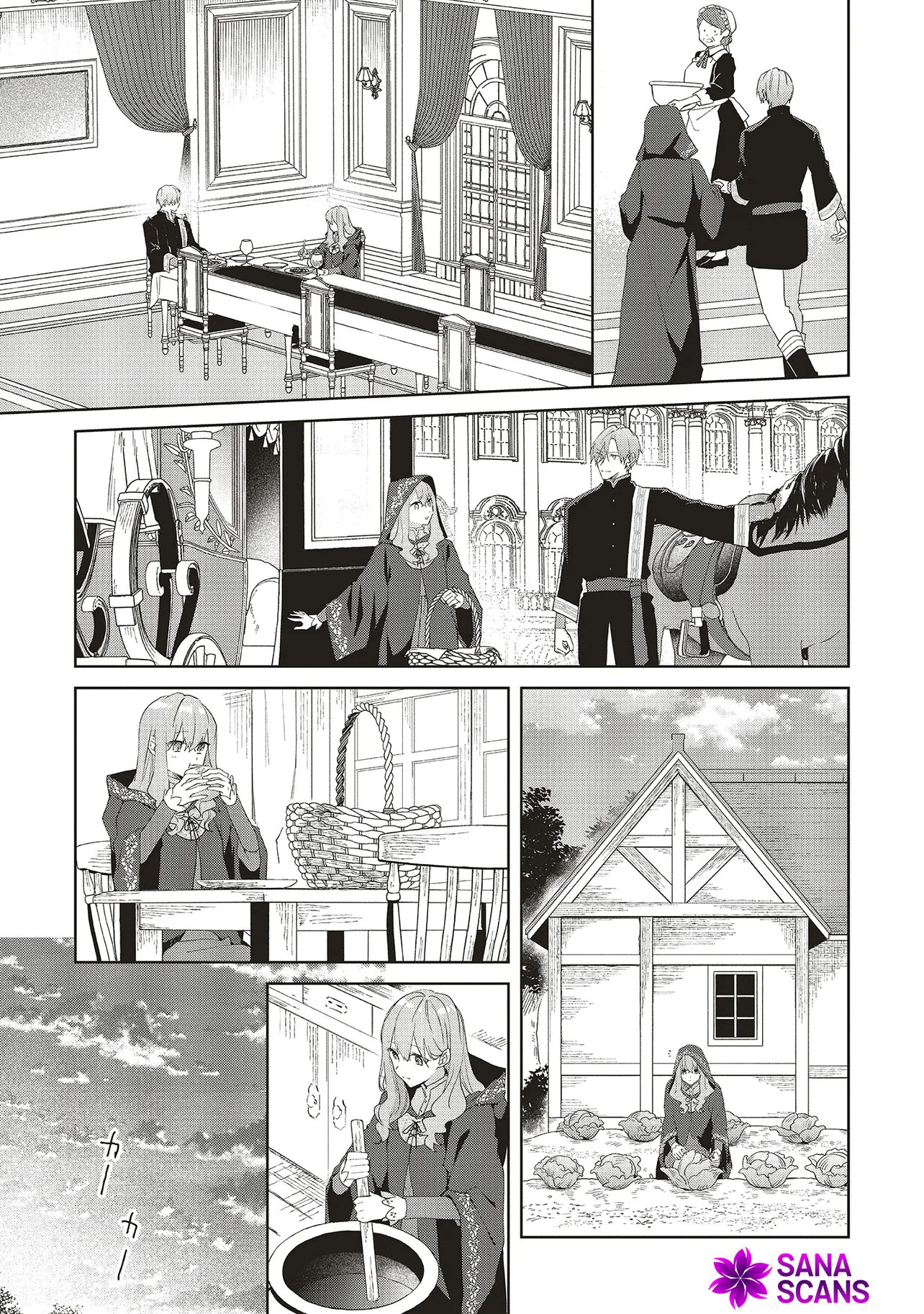The Witch Asked to Make a Love Potion for Her Crush. Chapter 22 - . Page 13