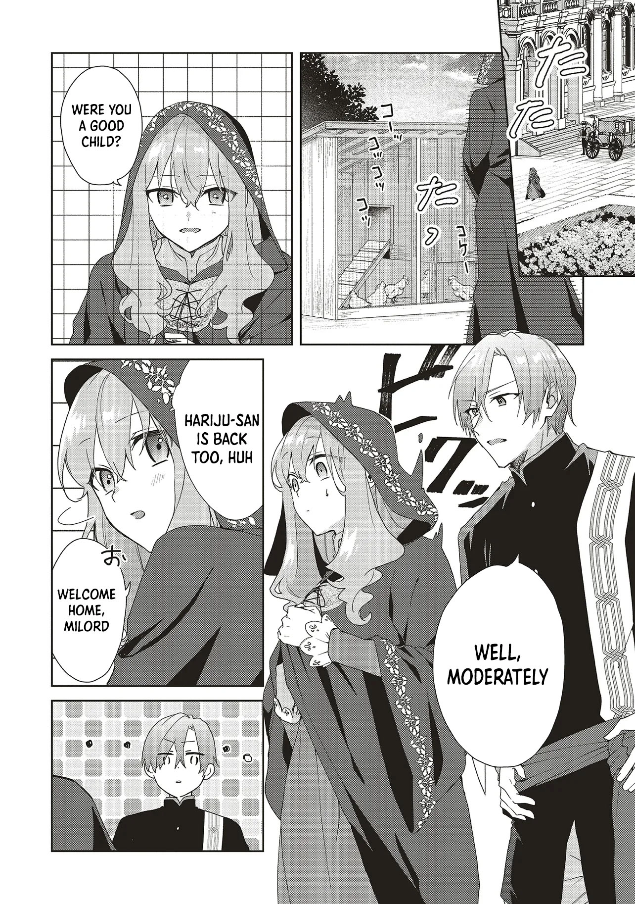 The Witch Asked to Make a Love Potion for Her Crush. Chapter 22 - . Page 14