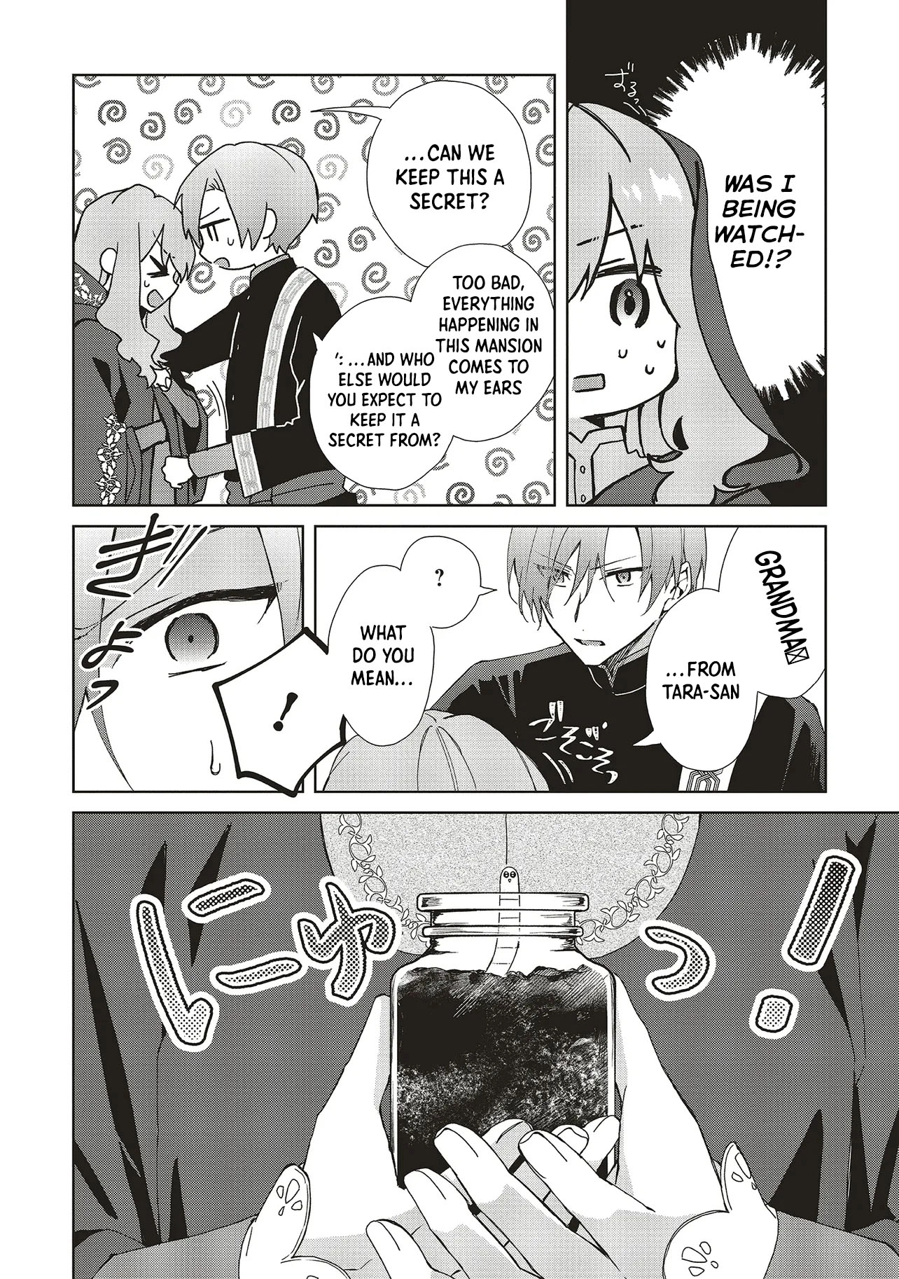 The Witch Asked to Make a Love Potion for Her Crush. Chapter 22 - . Page 16