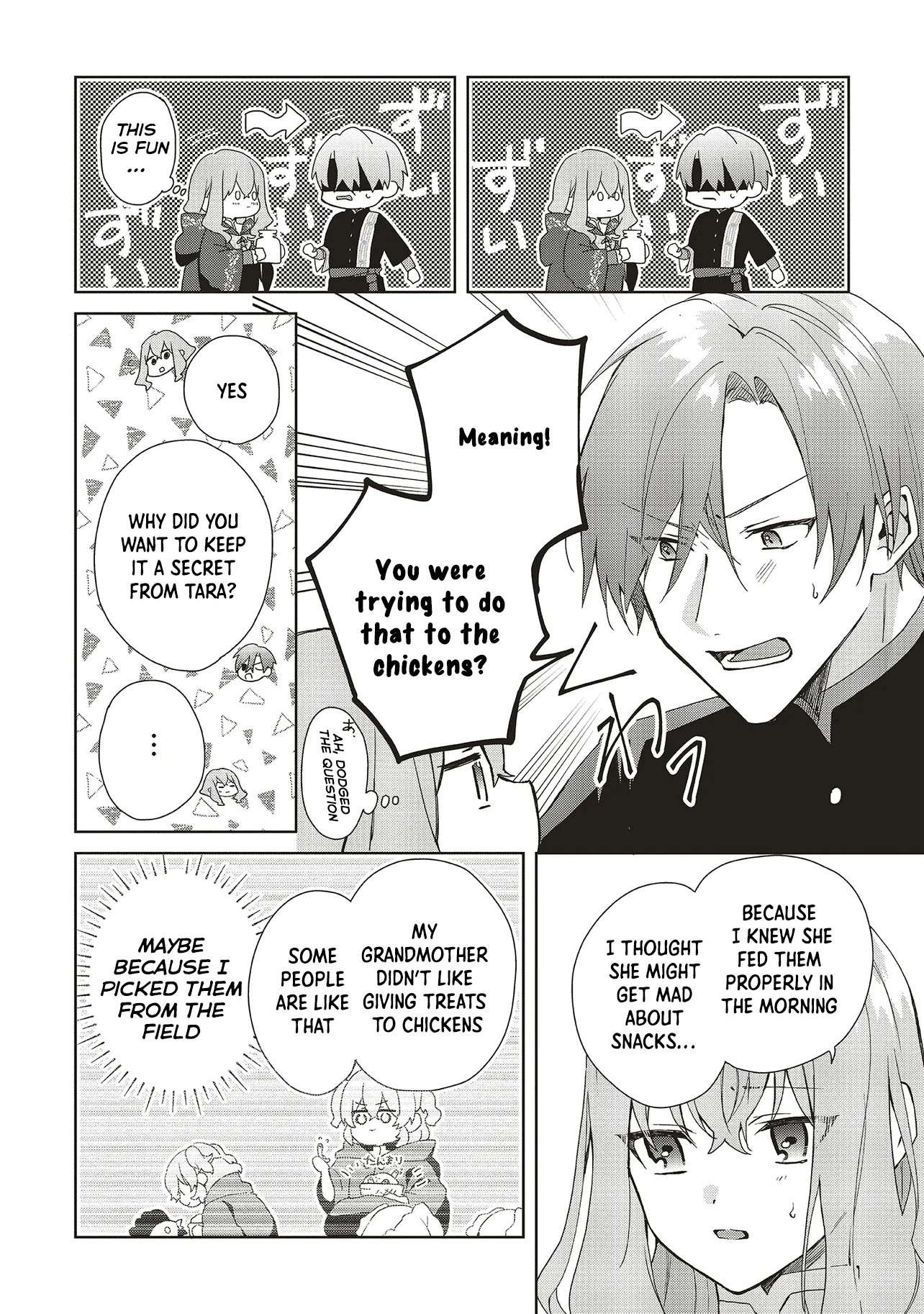 The Witch Asked to Make a Love Potion for Her Crush. Chapter 22 - . Page 18