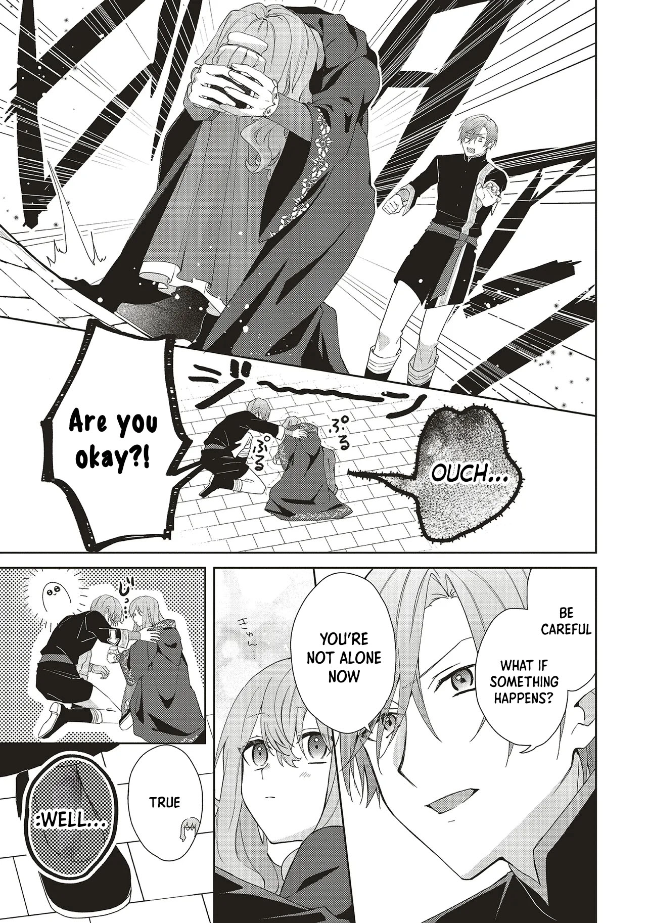 The Witch Asked to Make a Love Potion for Her Crush. Chapter 22 - . Page 21