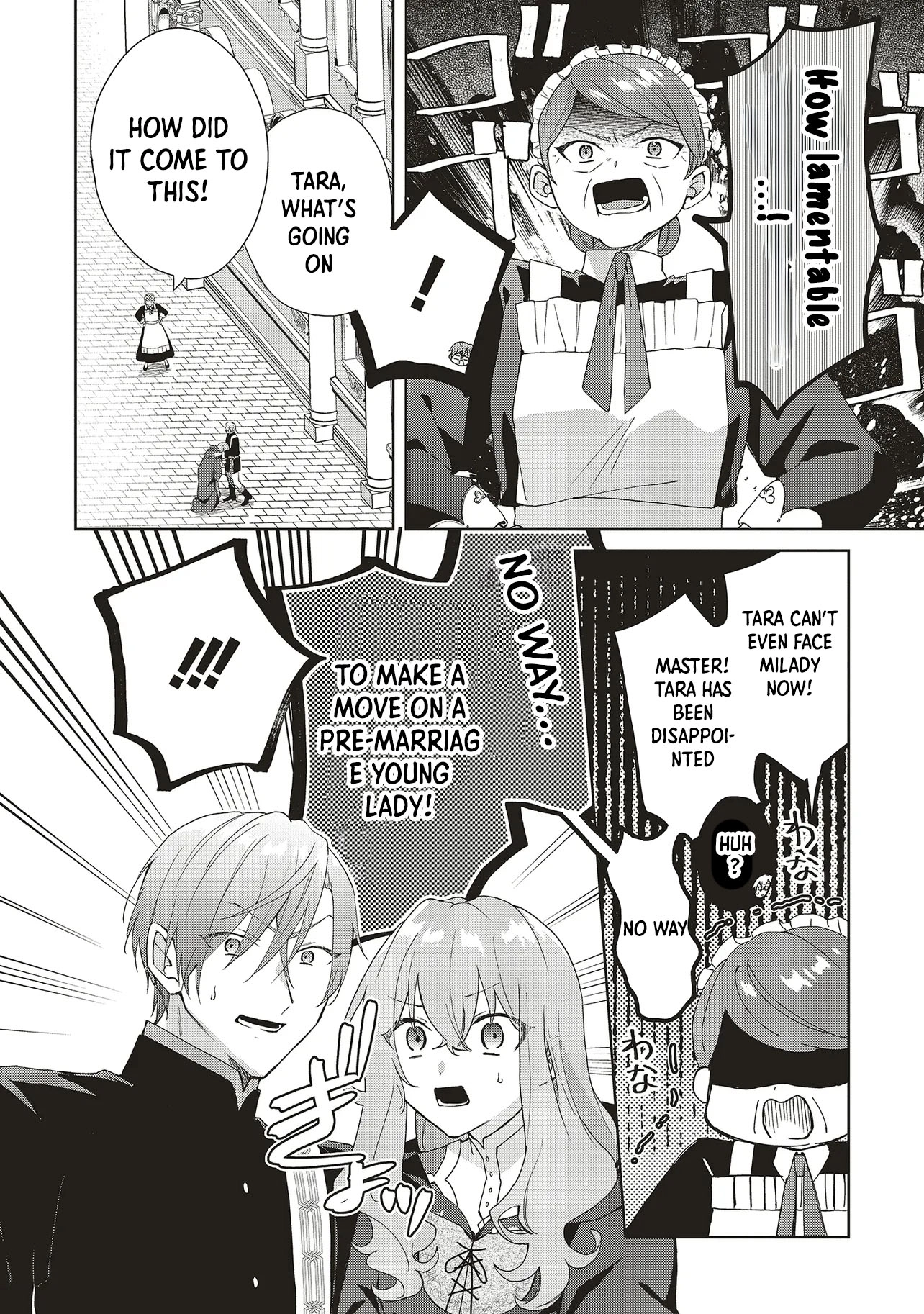 The Witch Asked to Make a Love Potion for Her Crush. Chapter 22 - . Page 22