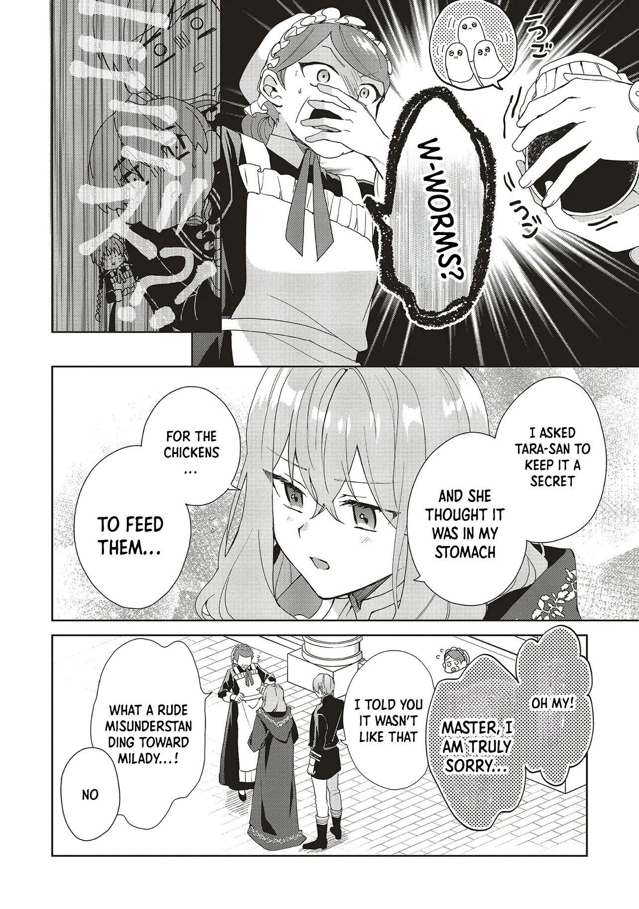 The Witch Asked to Make a Love Potion for Her Crush. Chapter 22 - . Page 26