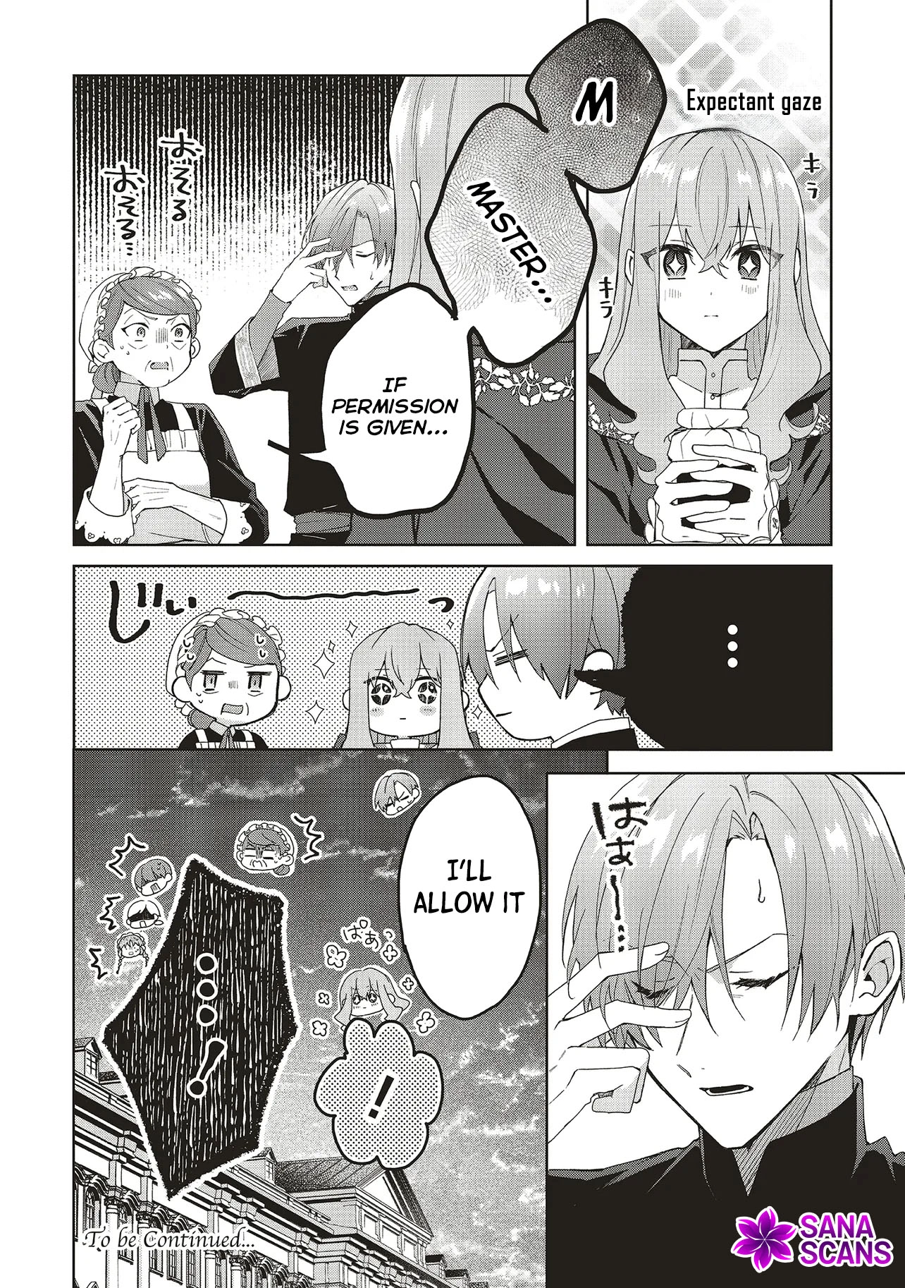 The Witch Asked to Make a Love Potion for Her Crush. Chapter 22 - . Page 28