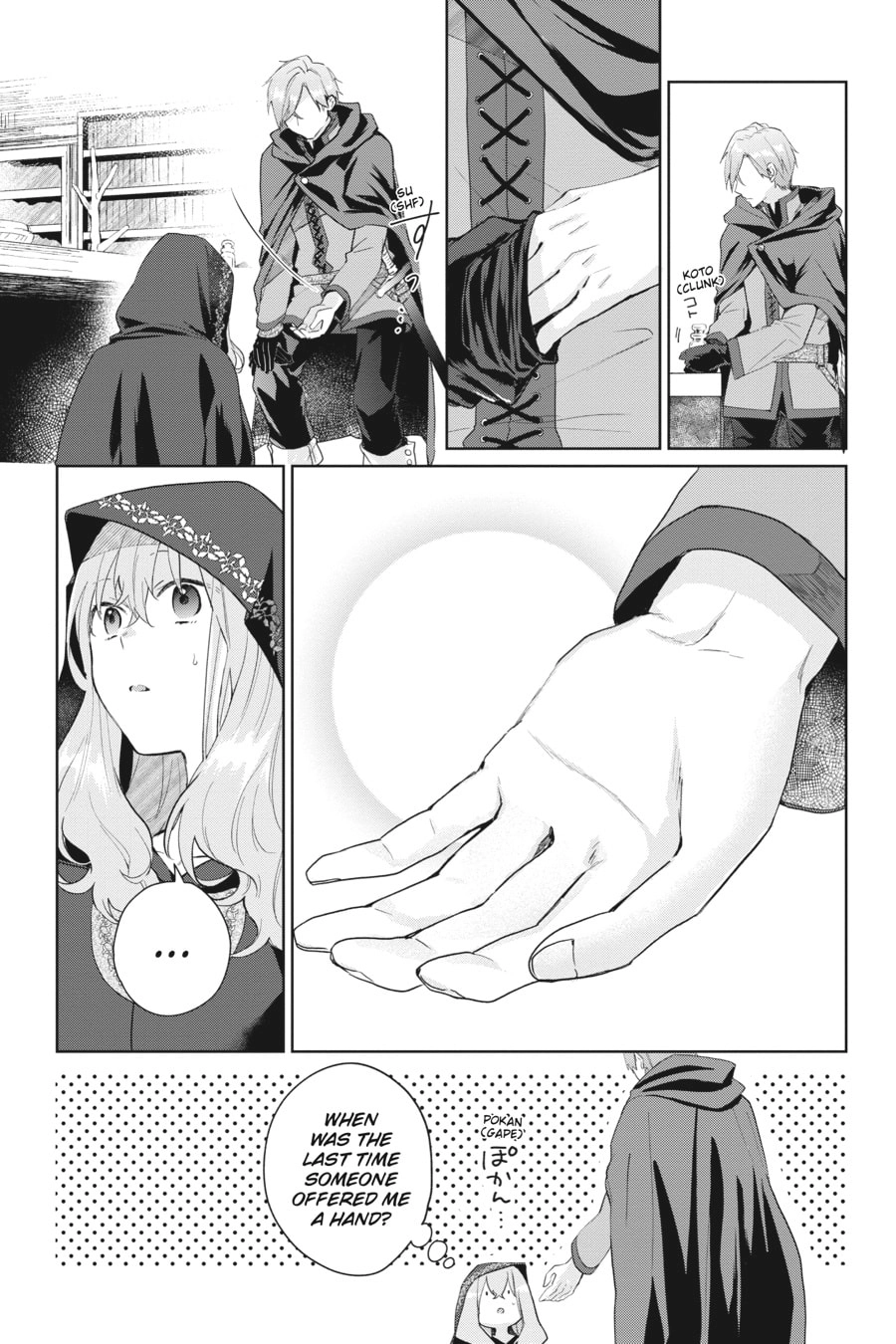 The Witch Asked to Make a Love Potion for Her Crush. Chapter 4 Page 25