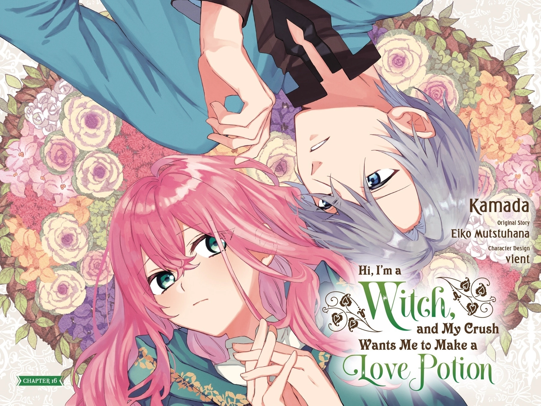 The Witch Asked to Make a Love Potion for Her Crush. Chapter 16 Page 2