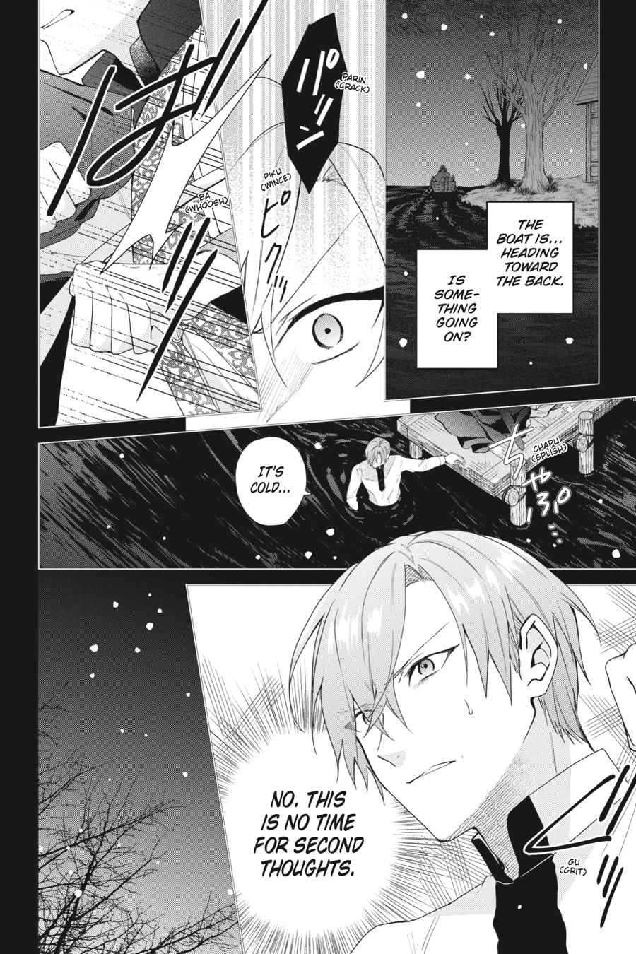 The Witch Asked to Make a Love Potion for Her Crush. Chapter 16 Page 11