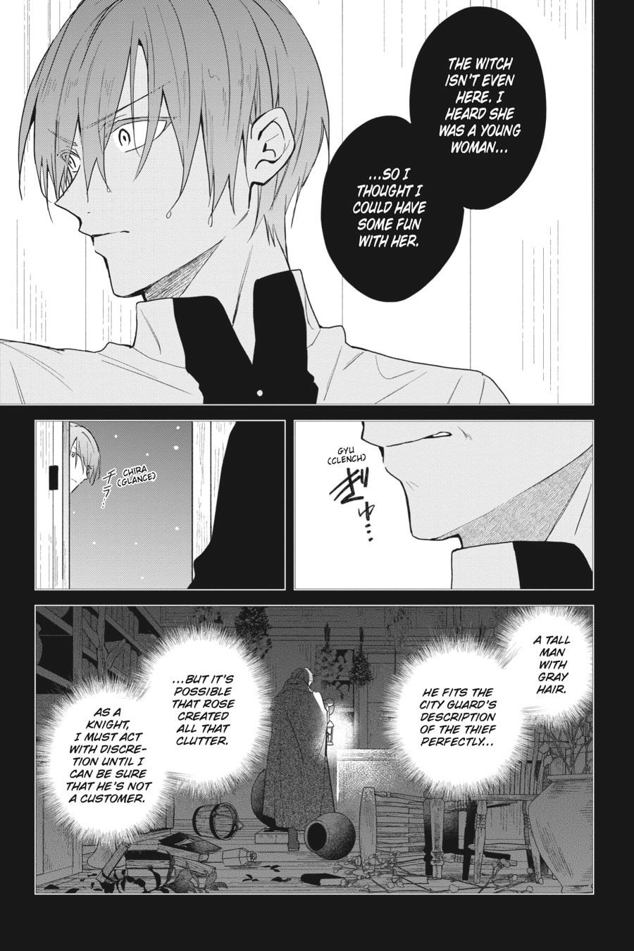 The Witch Asked to Make a Love Potion for Her Crush. Chapter 16 Page 14
