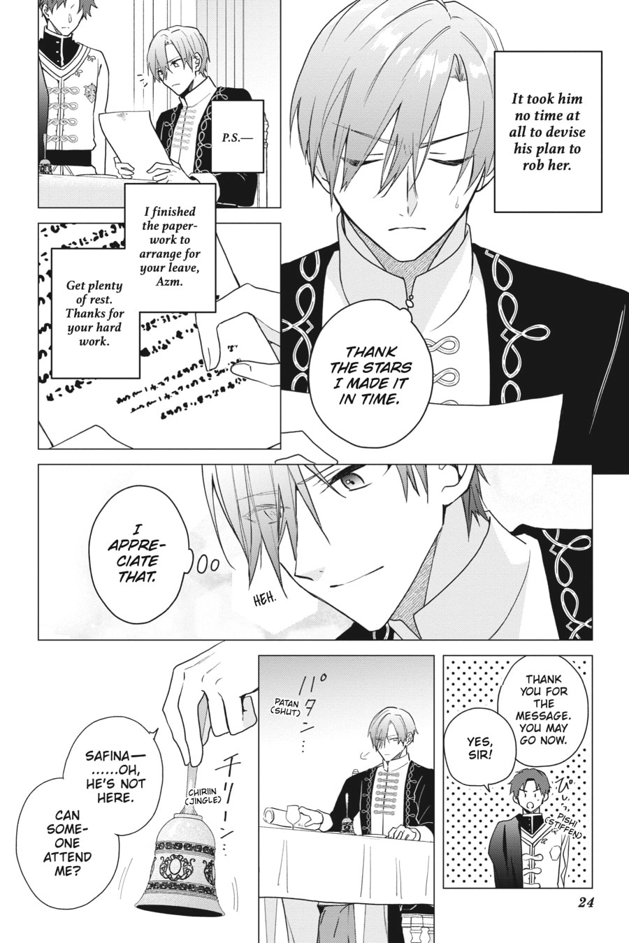 The Witch Asked to Make a Love Potion for Her Crush. Chapter 16 Page 23
