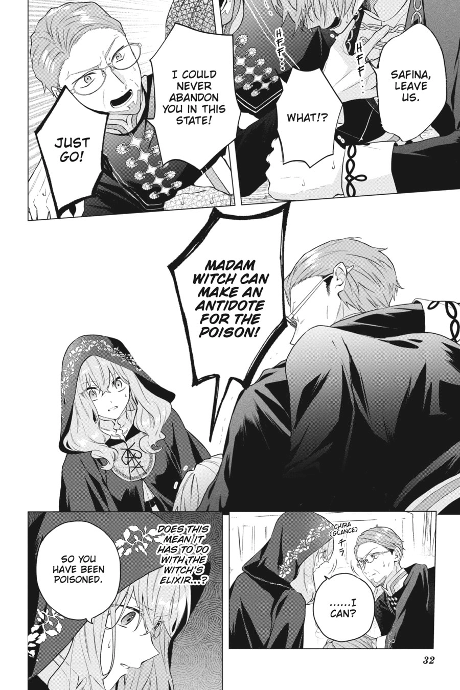 The Witch Asked to Make a Love Potion for Her Crush. Chapter 16 Page 31