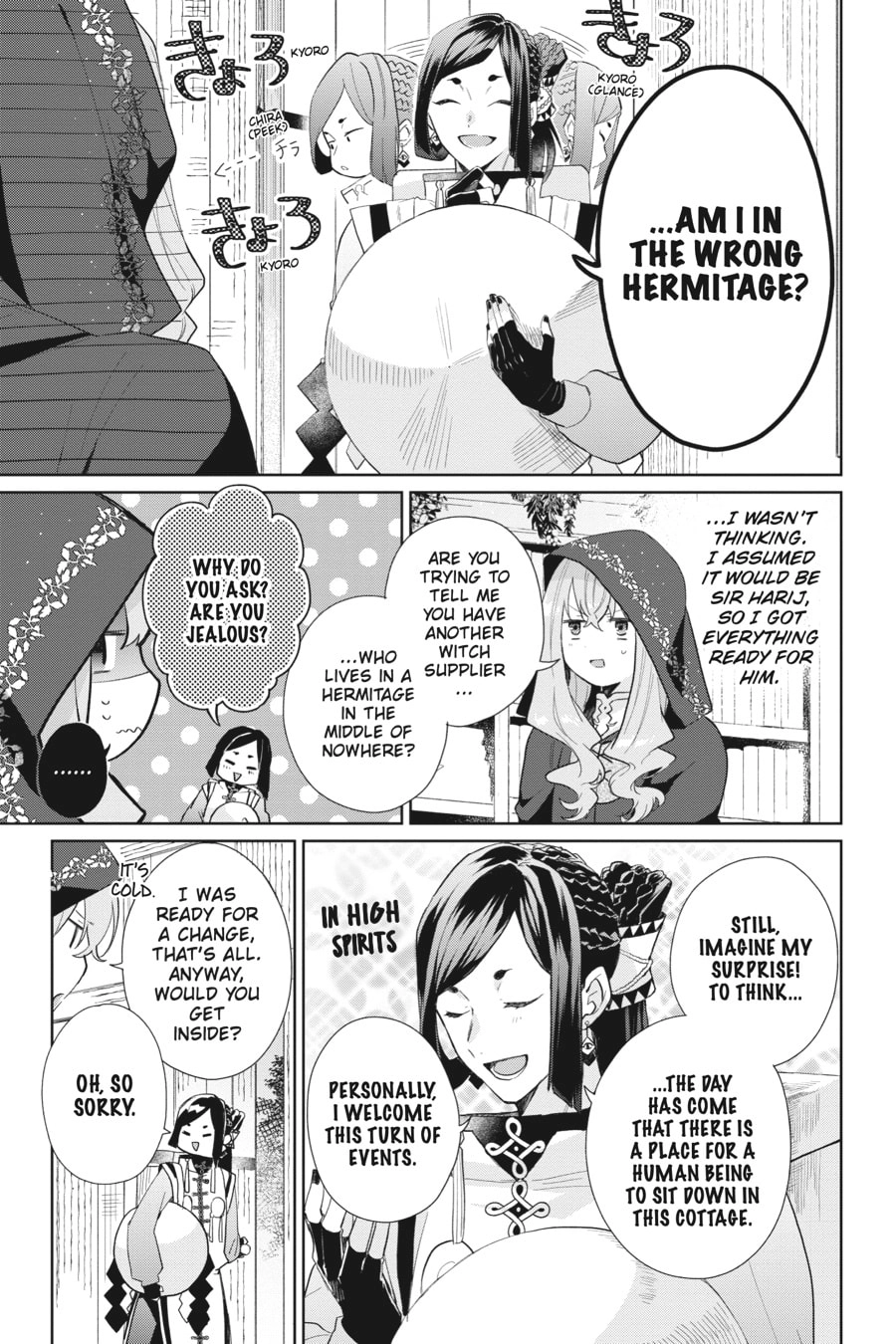 The Witch Asked to Make a Love Potion for Her Crush. Chapter 7 Page 11