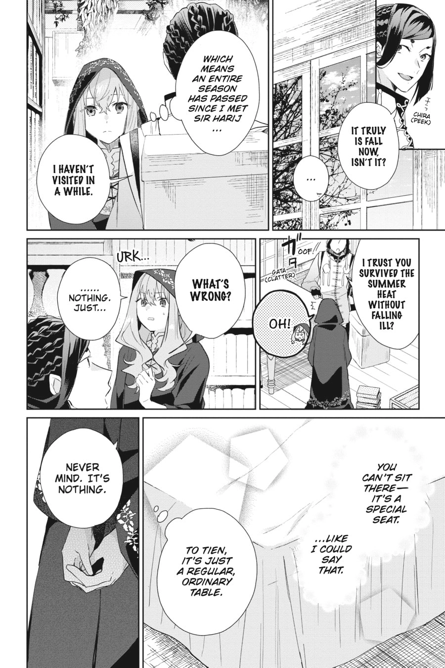 The Witch Asked to Make a Love Potion for Her Crush. Chapter 7 Page 12