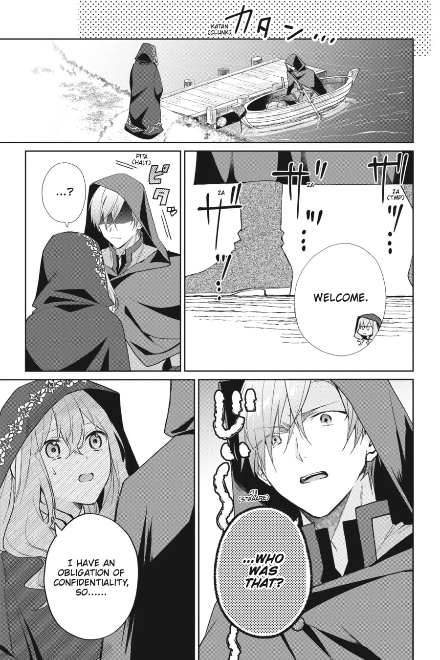 The Witch Asked to Make a Love Potion for Her Crush. Chapter 7 Page 21