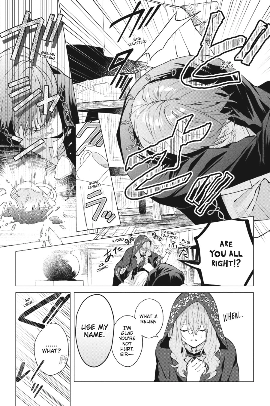 The Witch Asked to Make a Love Potion for Her Crush. Chapter 17 Page 5