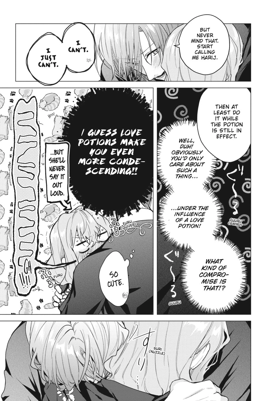 The Witch Asked to Make a Love Potion for Her Crush. Chapter 17 Page 15