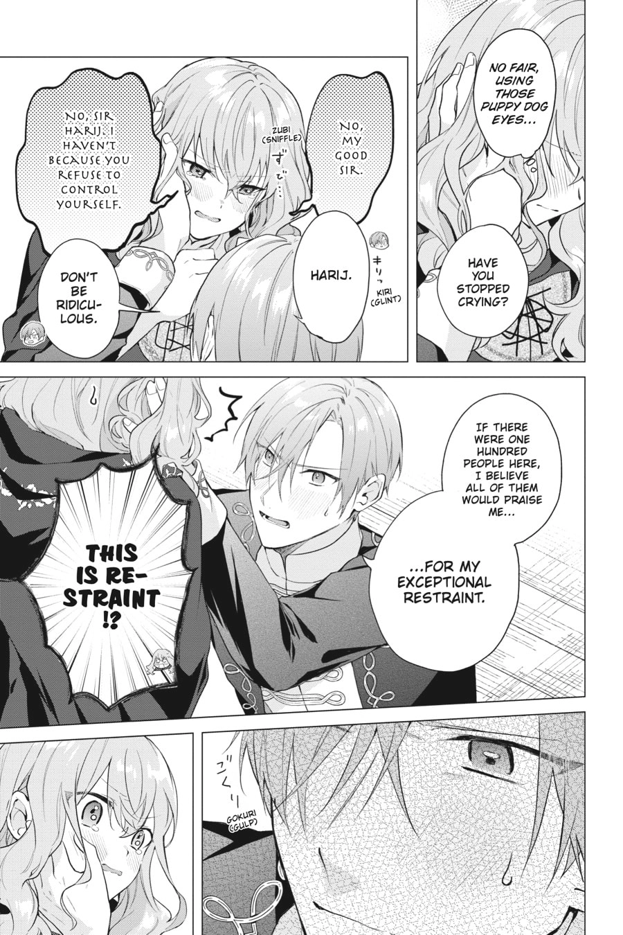 The Witch Asked to Make a Love Potion for Her Crush. Chapter 17 Page 23
