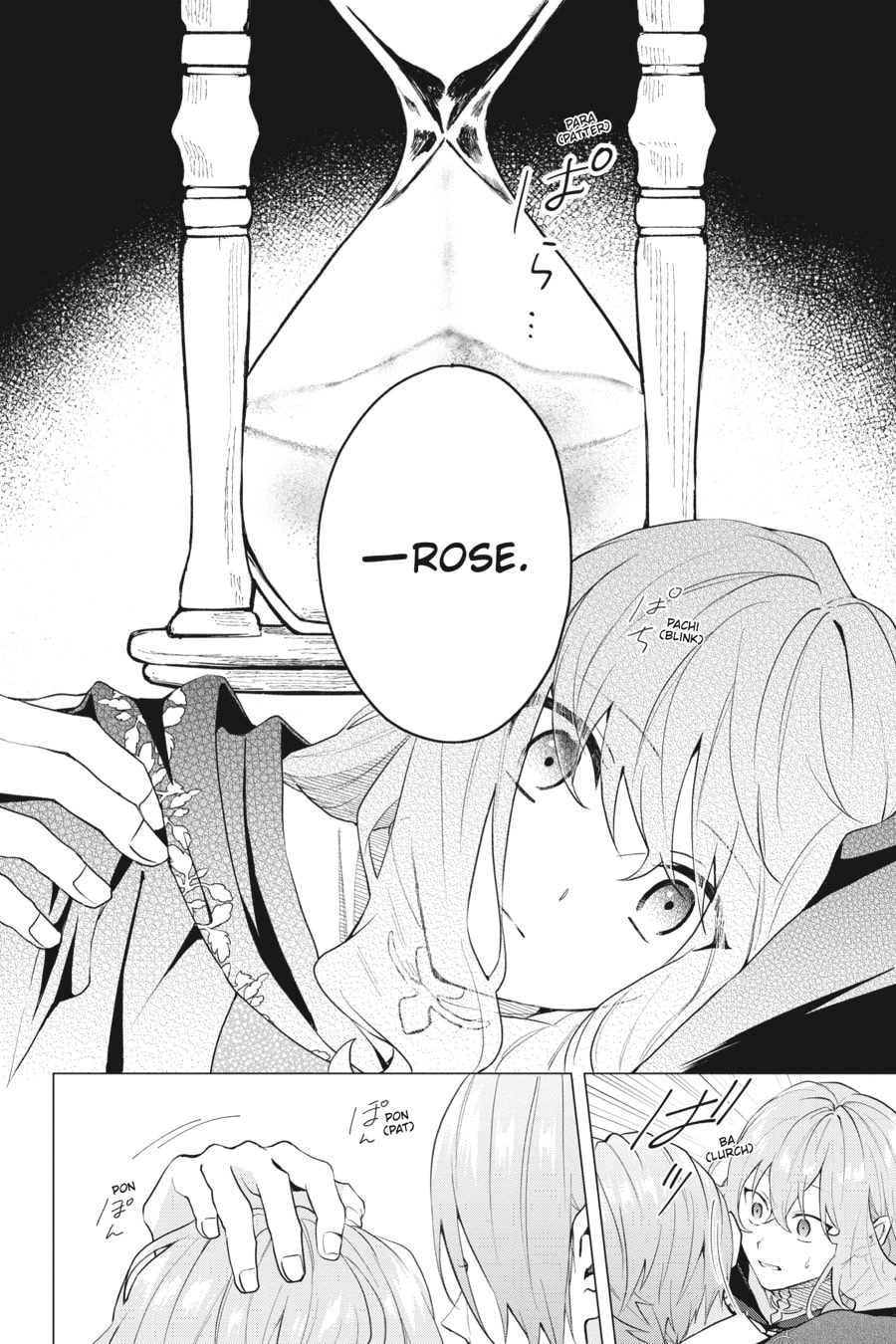 The Witch Asked to Make a Love Potion for Her Crush. Chapter 17 Page 30
