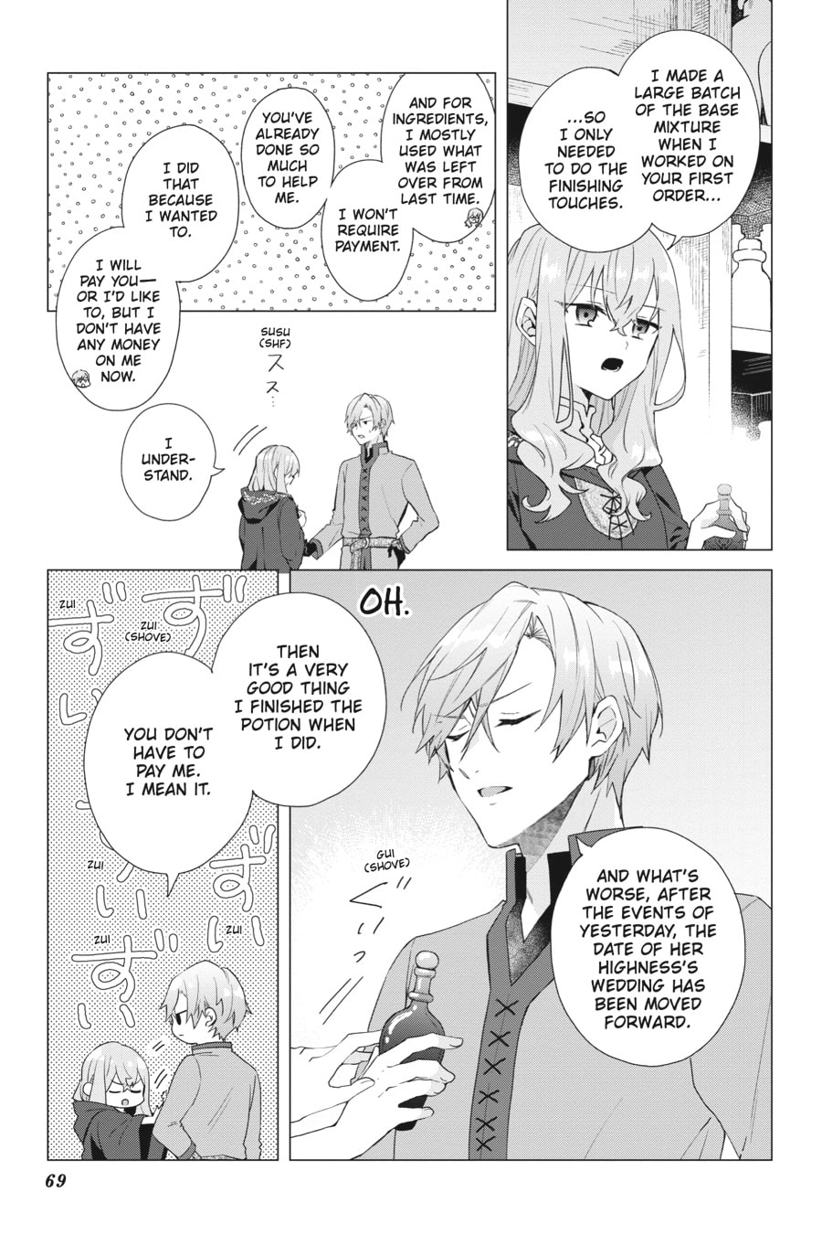 The Witch Asked to Make a Love Potion for Her Crush. Chapter 13 Page 3