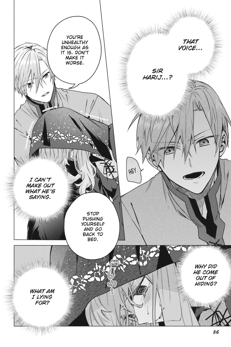 The Witch Asked to Make a Love Potion for Her Crush. Chapter 13 Page 20
