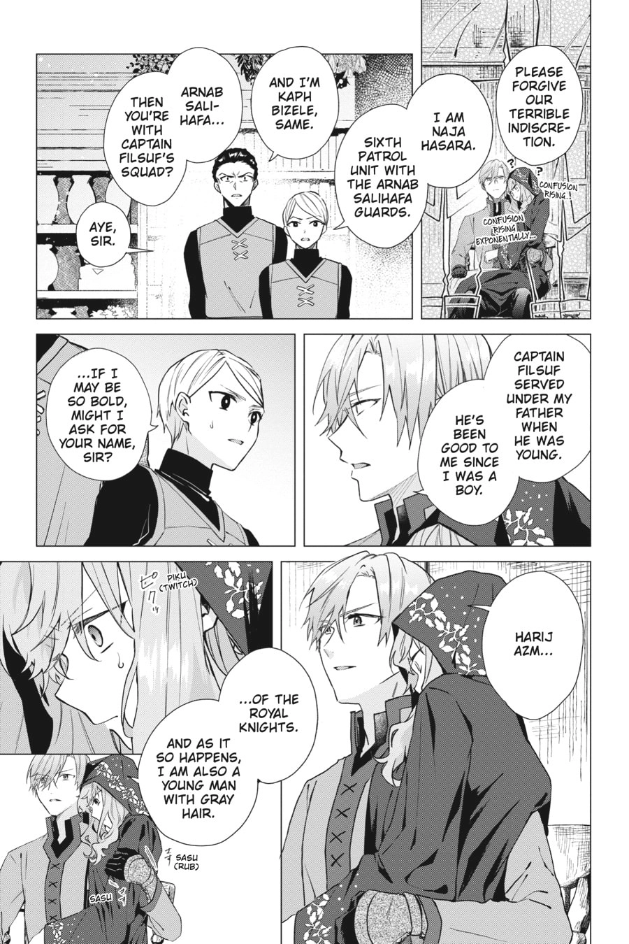 The Witch Asked to Make a Love Potion for Her Crush. Chapter 13 Page 25