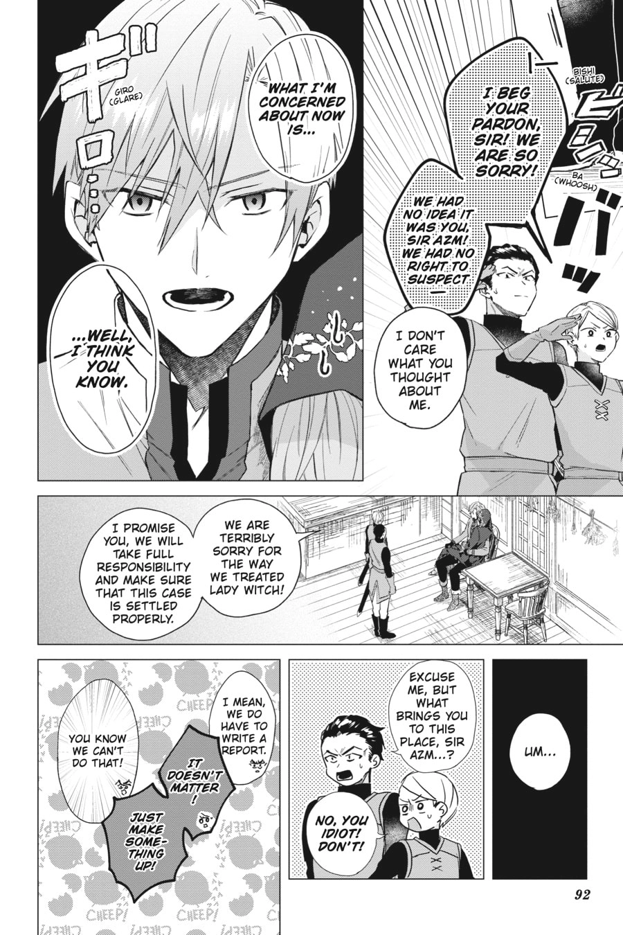 The Witch Asked to Make a Love Potion for Her Crush. Chapter 13 Page 26