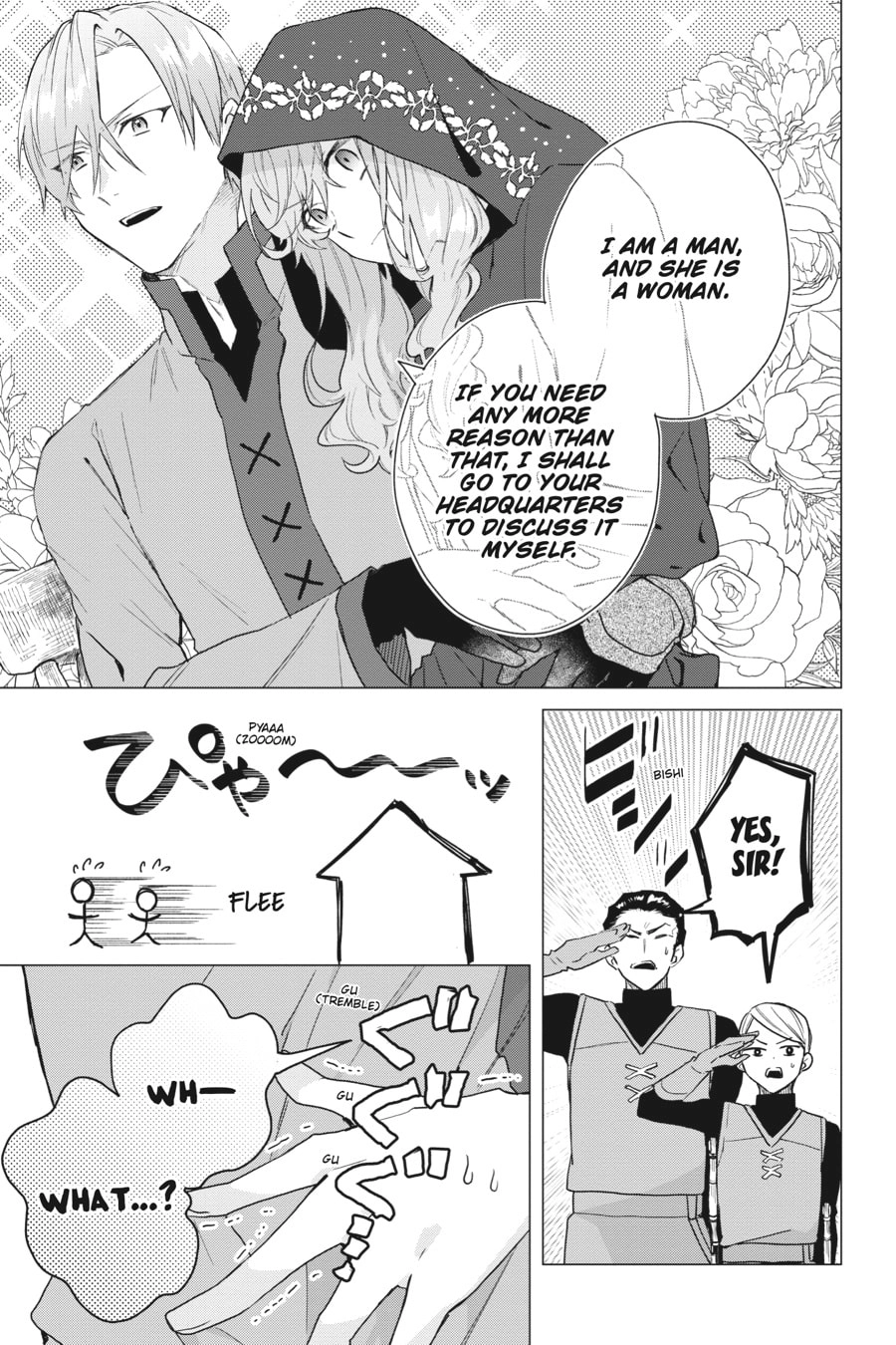 The Witch Asked to Make a Love Potion for Her Crush. Chapter 13 Page 27