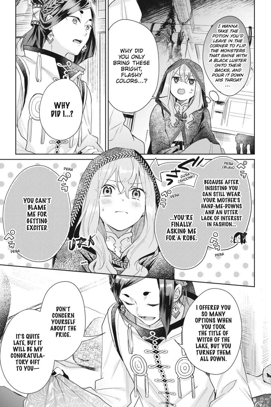 The Witch Asked to Make a Love Potion for Her Crush. Chapter 3 Page 7