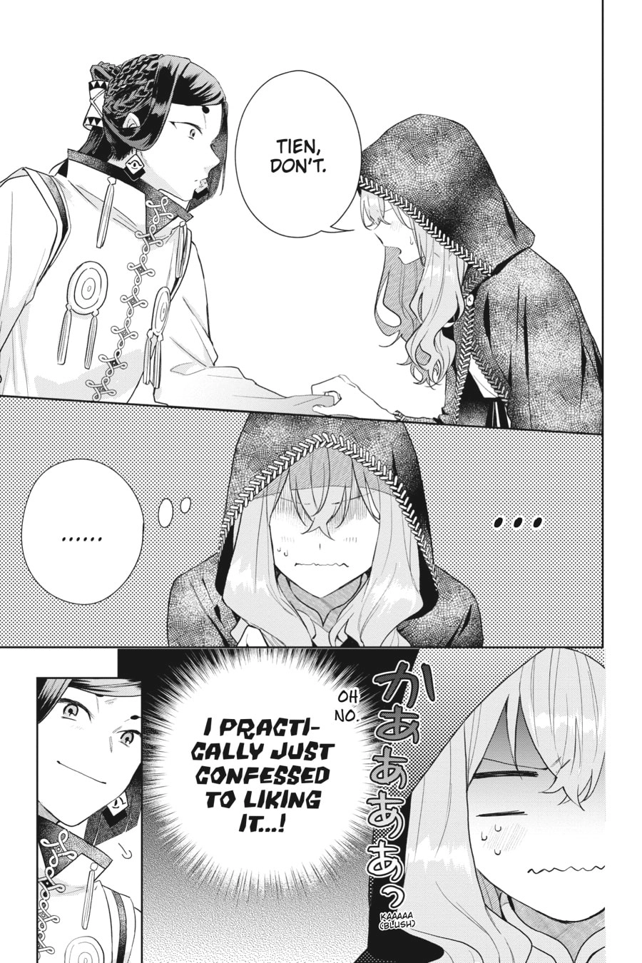 The Witch Asked to Make a Love Potion for Her Crush. Chapter 3 Page 11
