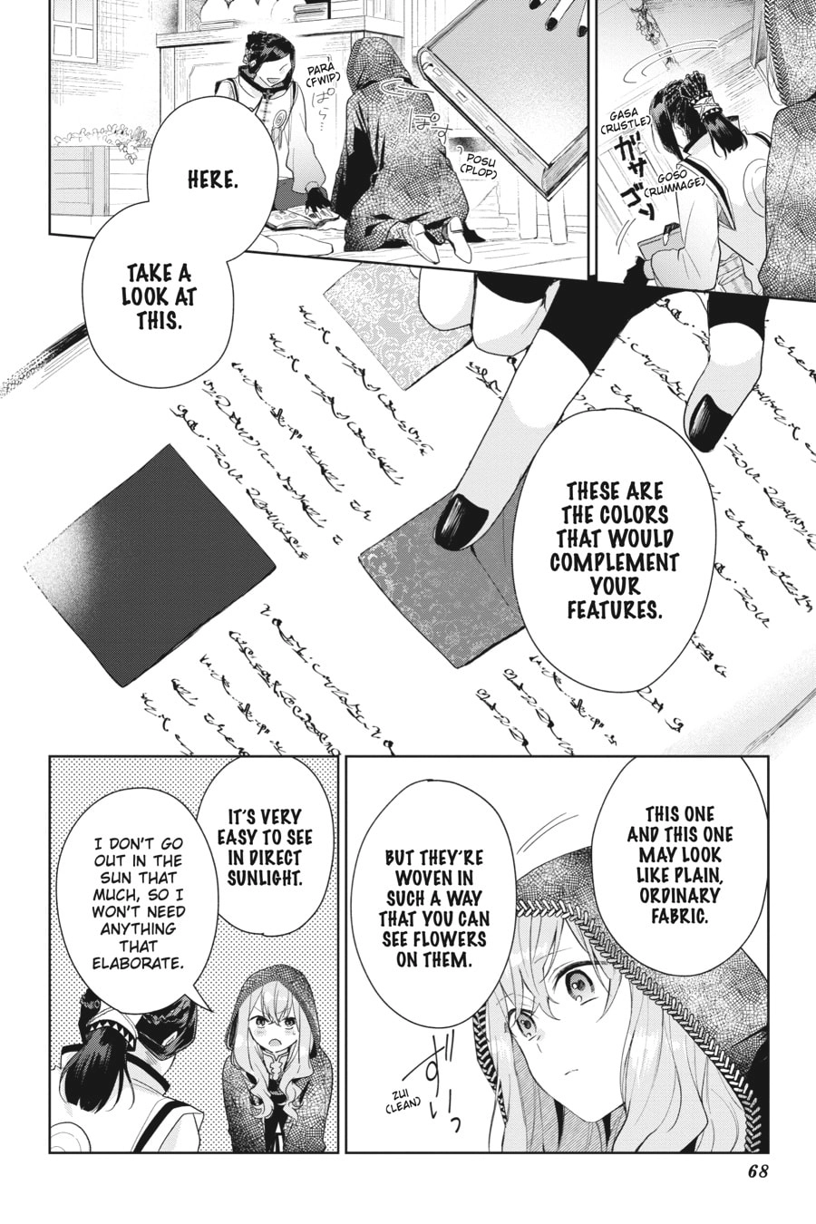 The Witch Asked to Make a Love Potion for Her Crush. Chapter 3 Page 12