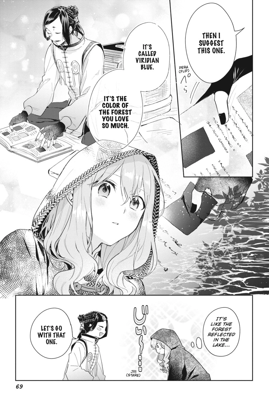 The Witch Asked to Make a Love Potion for Her Crush. Chapter 3 Page 13