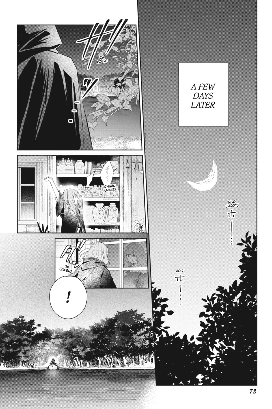 The Witch Asked to Make a Love Potion for Her Crush. Chapter 3 Page 16