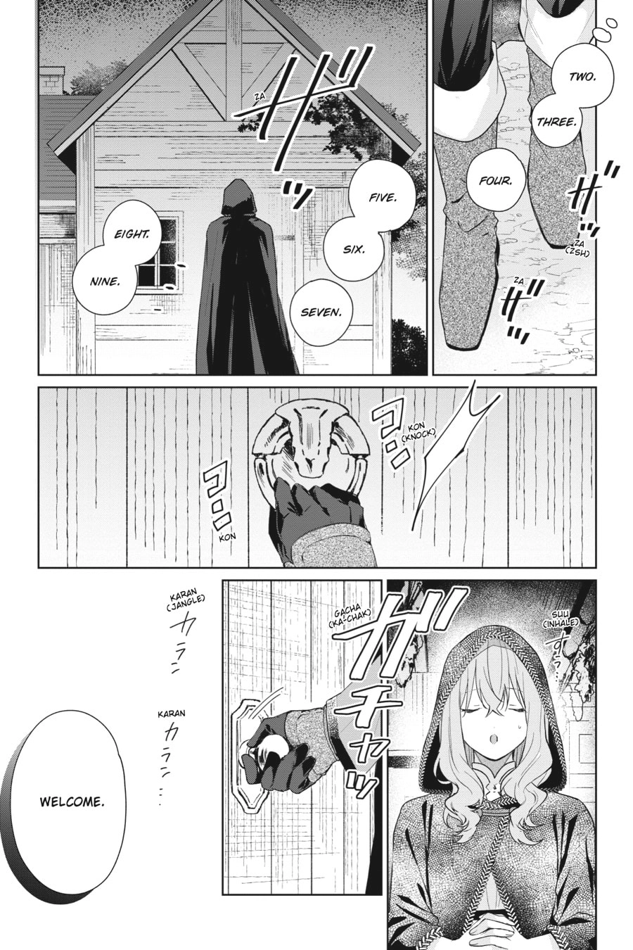 The Witch Asked to Make a Love Potion for Her Crush. Chapter 3 Page 20