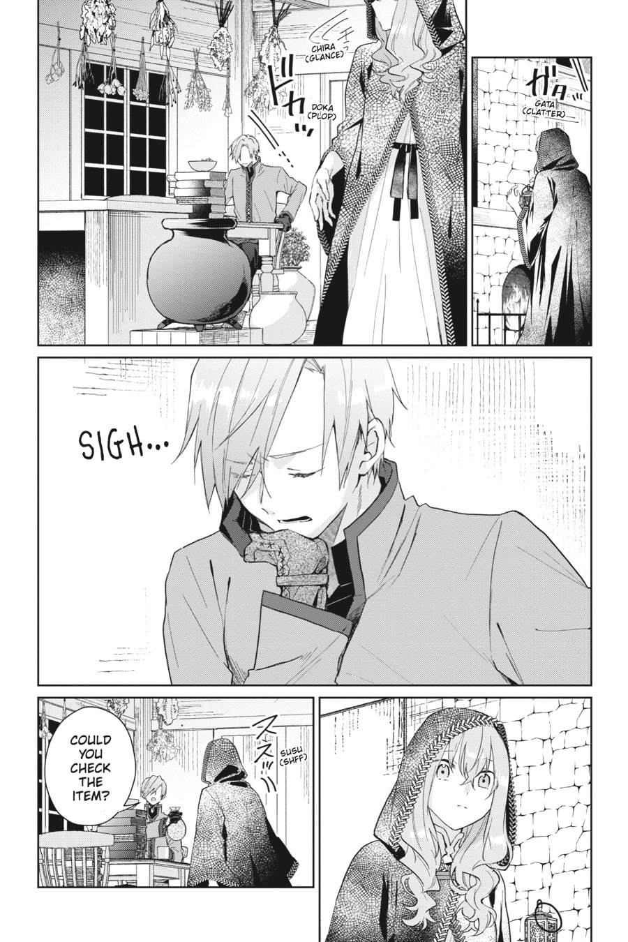 The Witch Asked to Make a Love Potion for Her Crush. Chapter 3 Page 22