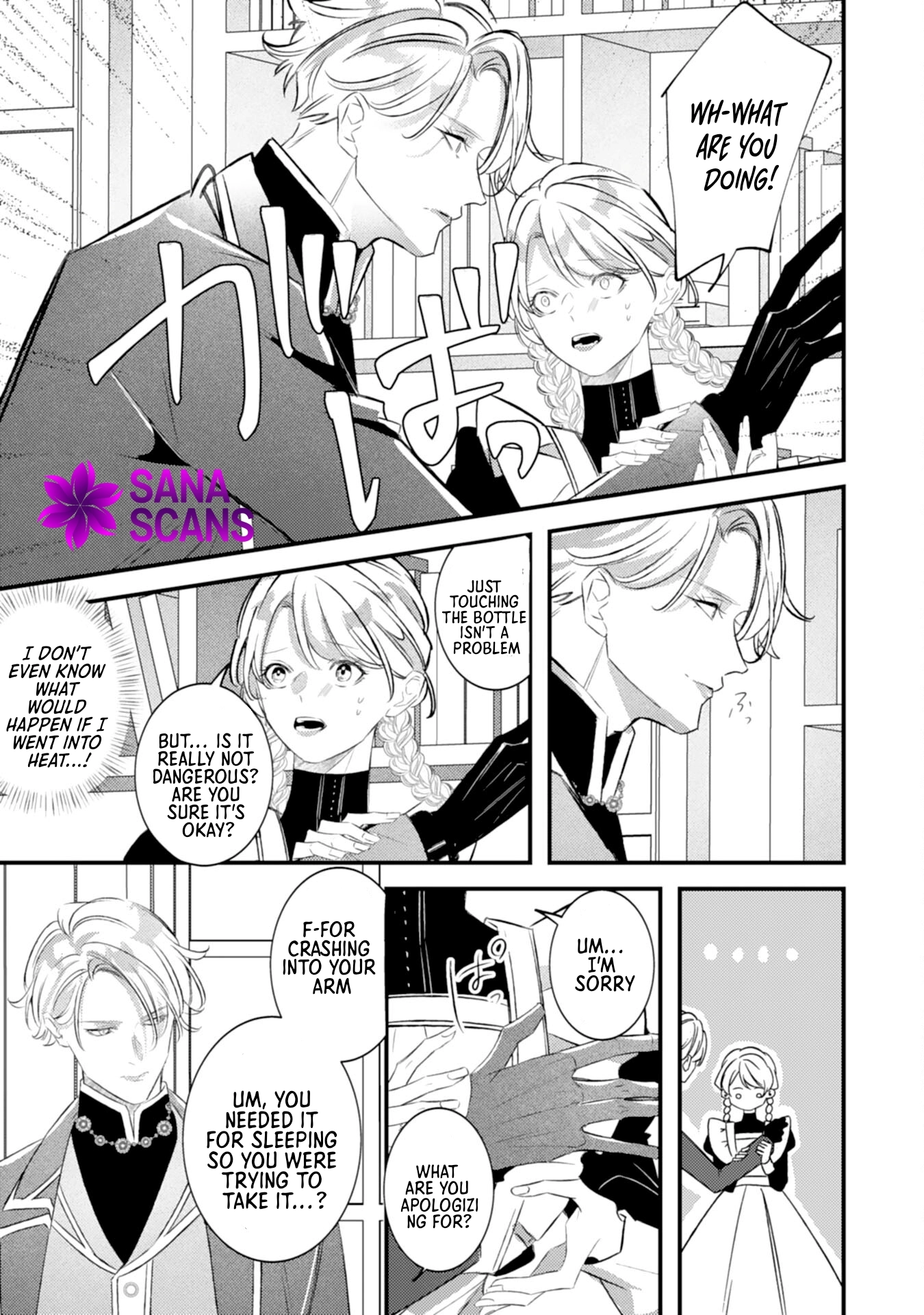 The Wolf Emperor’s Contract Bride: The Abandoned Lady Finds Love in the Beastman Kingdom Chapter 10 Page 18