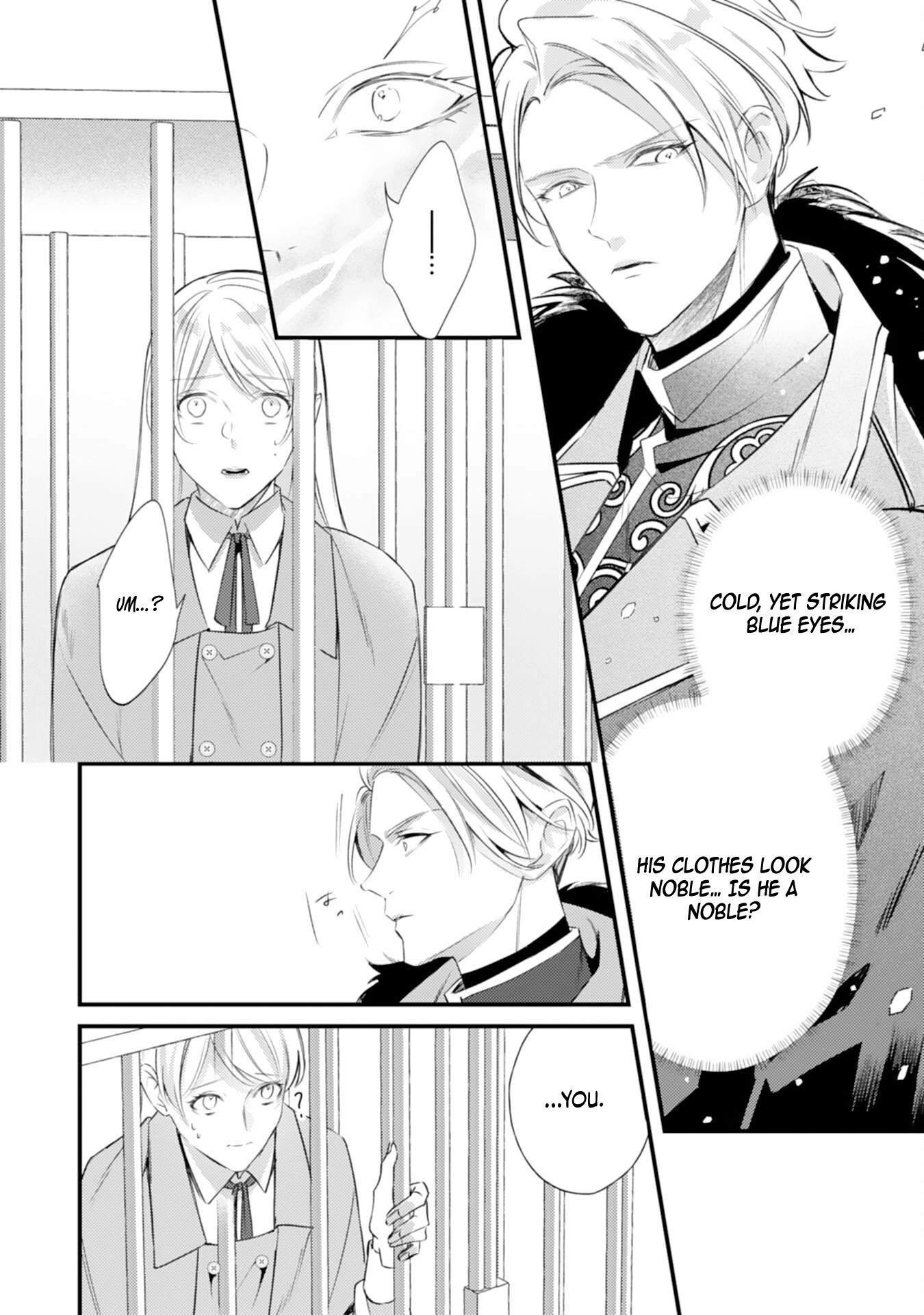 The Wolf Emperor’s Contract Bride: The Abandoned Lady Finds Love in the Beastman Kingdom Chapter 2 Page 6