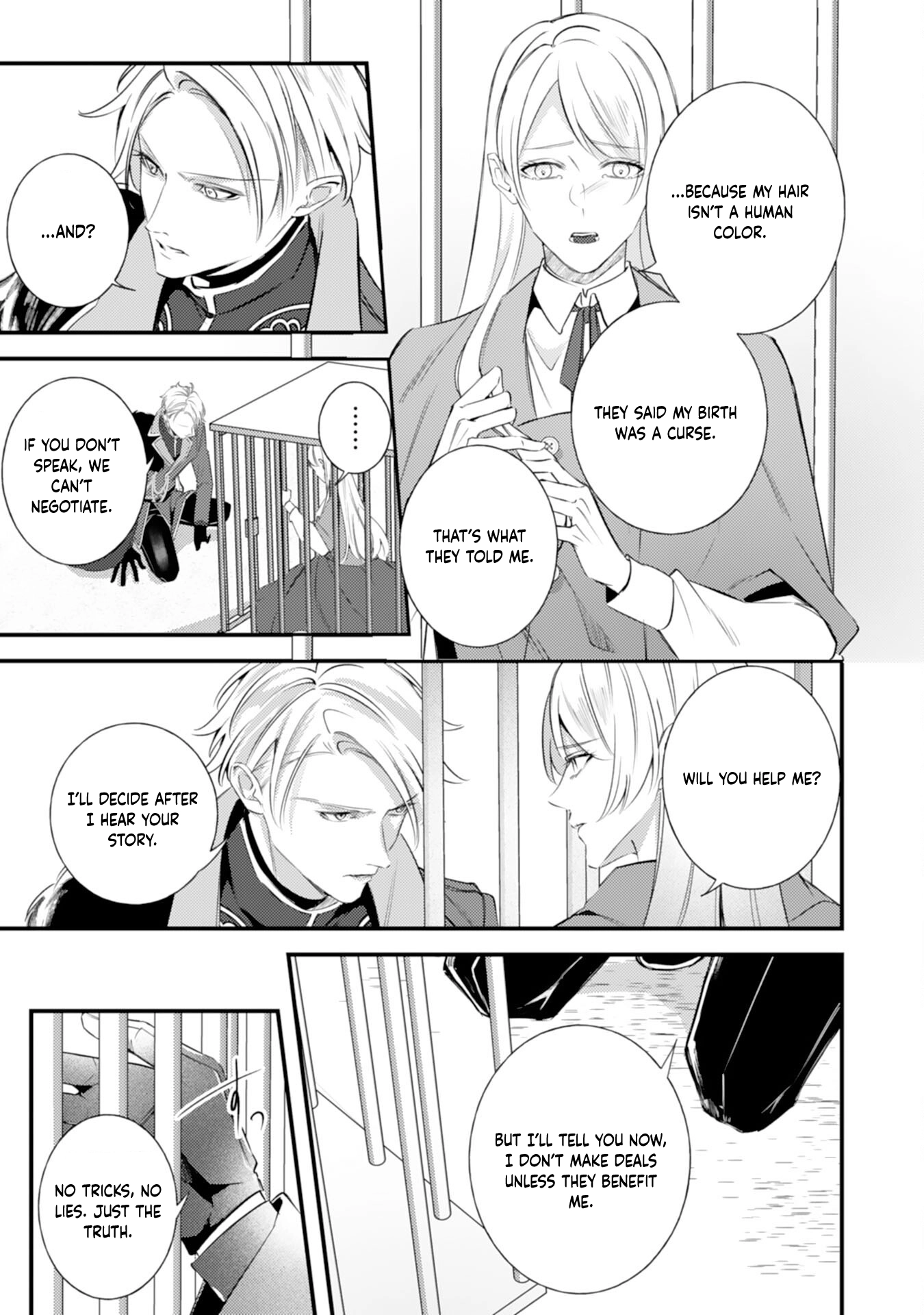 The Wolf Emperor’s Contract Bride: The Abandoned Lady Finds Love in the Beastman Kingdom Chapter 2 Page 15