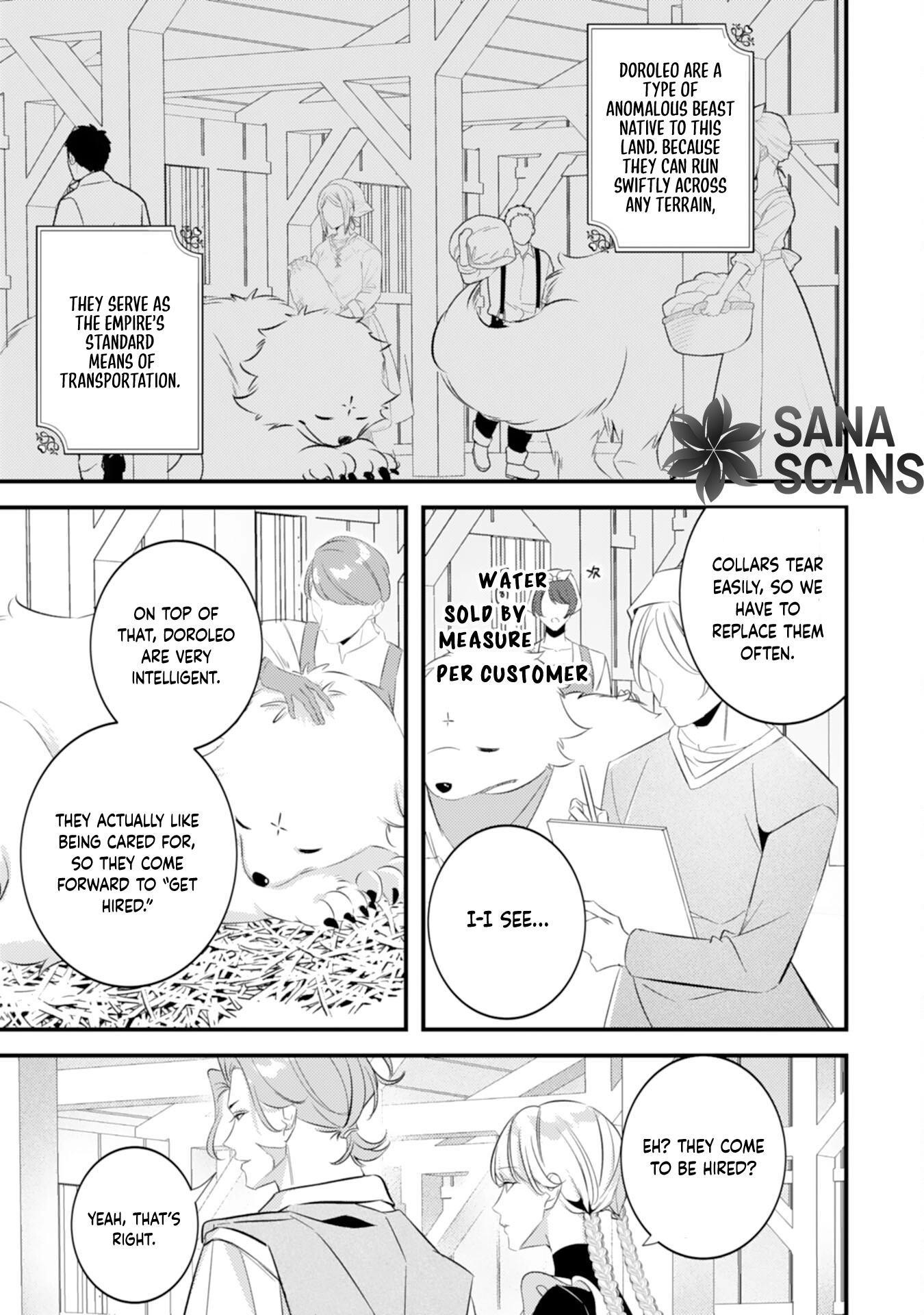 The Wolf Emperor’s Contract Bride: The Abandoned Lady Finds Love in the Beastman Kingdom Chapter 6 Page 7