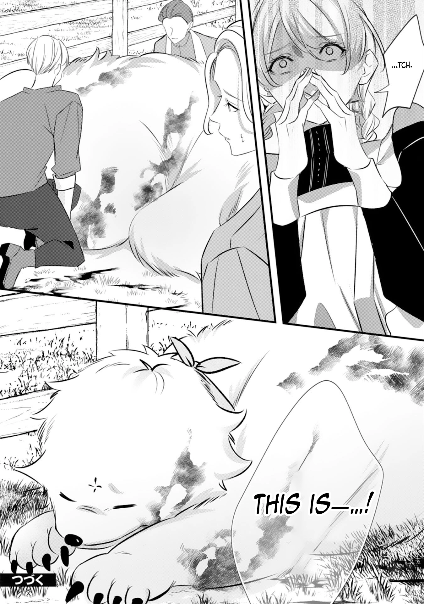 The Wolf Emperor’s Contract Bride: The Abandoned Lady Finds Love in the Beastman Kingdom Chapter 6 Page 24