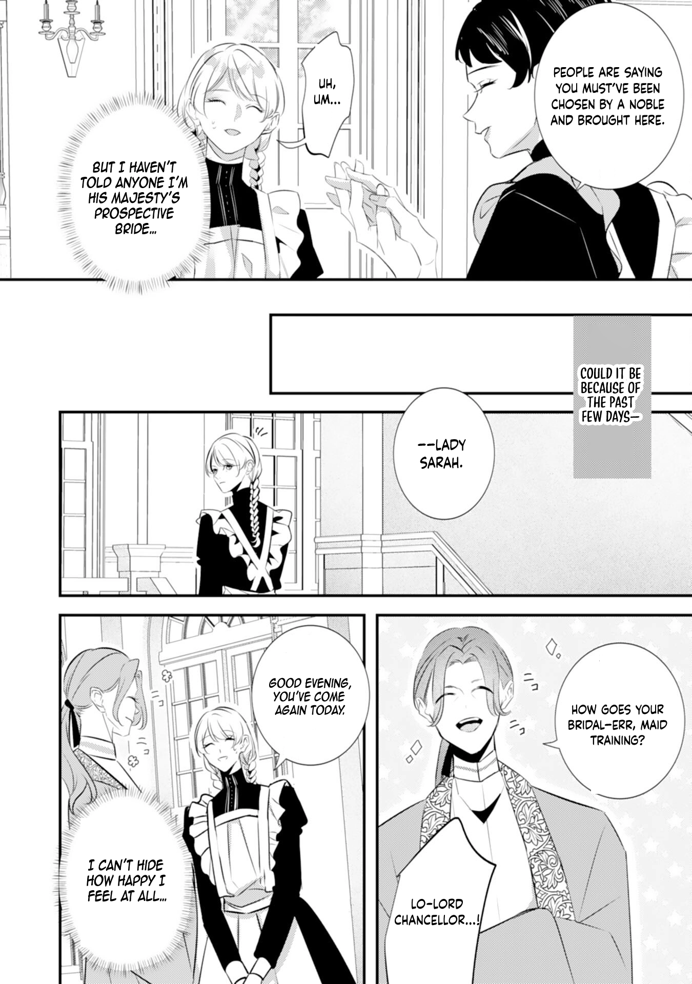 The Wolf Emperor’s Contract Bride: The Abandoned Lady Finds Love in the Beastman Kingdom Chapter 5 - ، Page 6